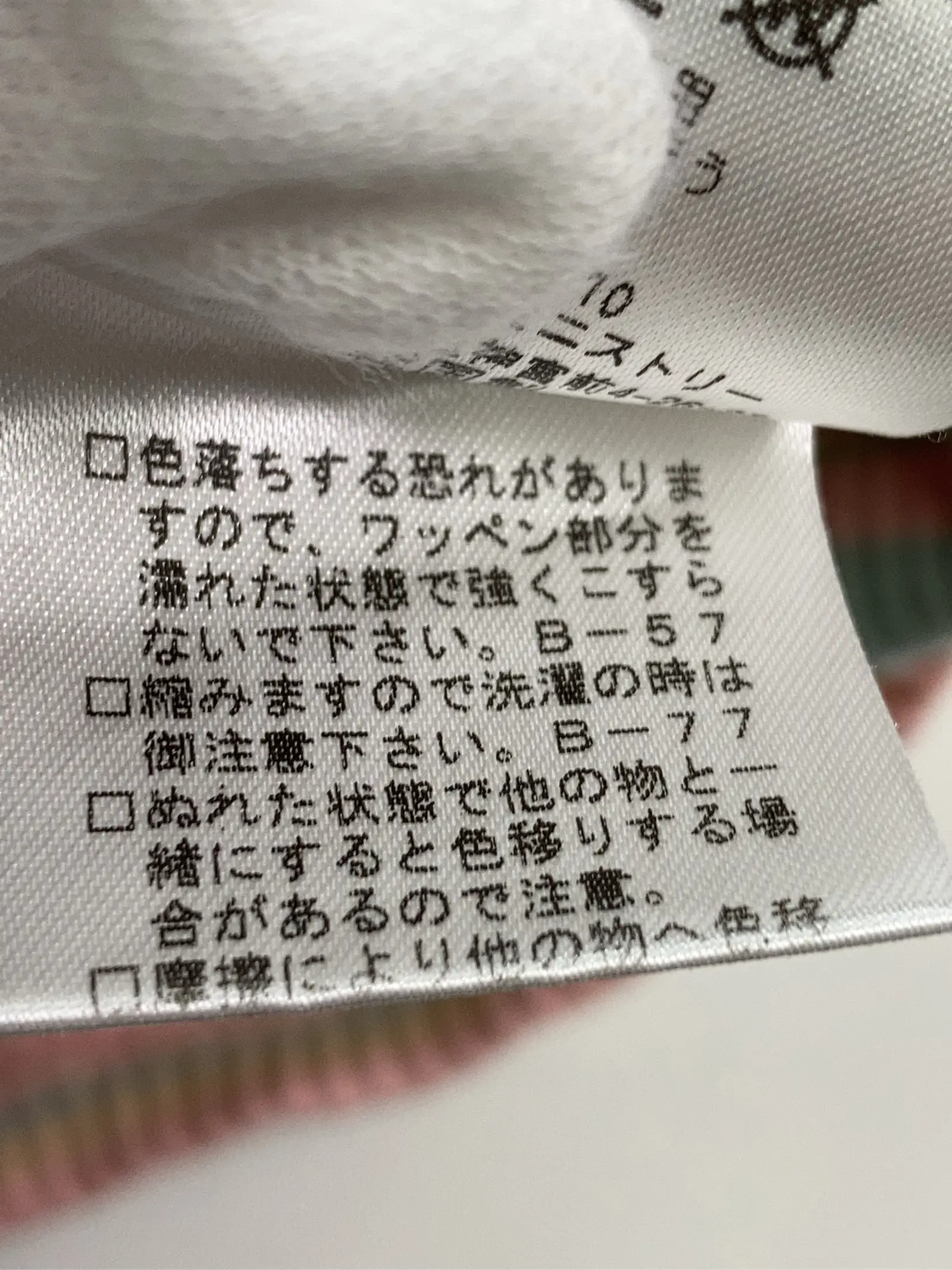 https://r2-worker.digdig.jp/product/261211bb-c984-493f-b5a2-2b1a1d1b522a/0ba78b23-3c40-4979-b94a-7c10ade5d8d2