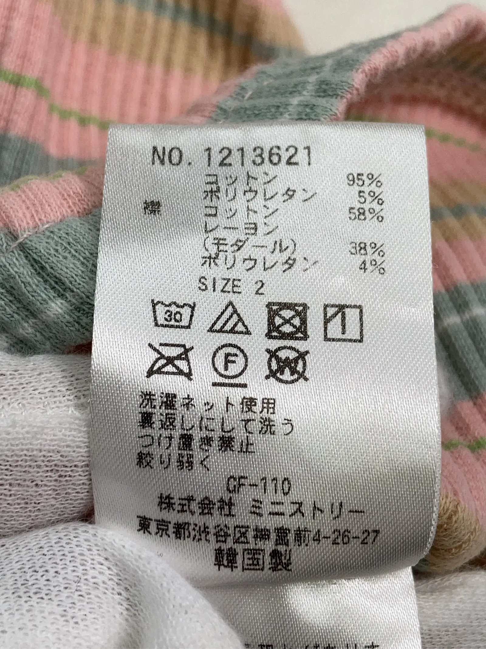 https://r2-worker.digdig.jp/product/261211bb-c984-493f-b5a2-2b1a1d1b522a/35a2c1f4-4b66-495f-80ae-61a6c2d87509