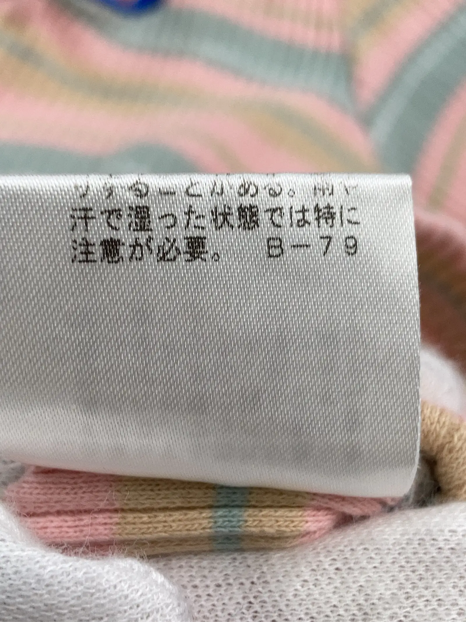 https://r2-worker.digdig.jp/product/261211bb-c984-493f-b5a2-2b1a1d1b522a/407c65b8-a81c-4774-a9c3-735d13ee531f