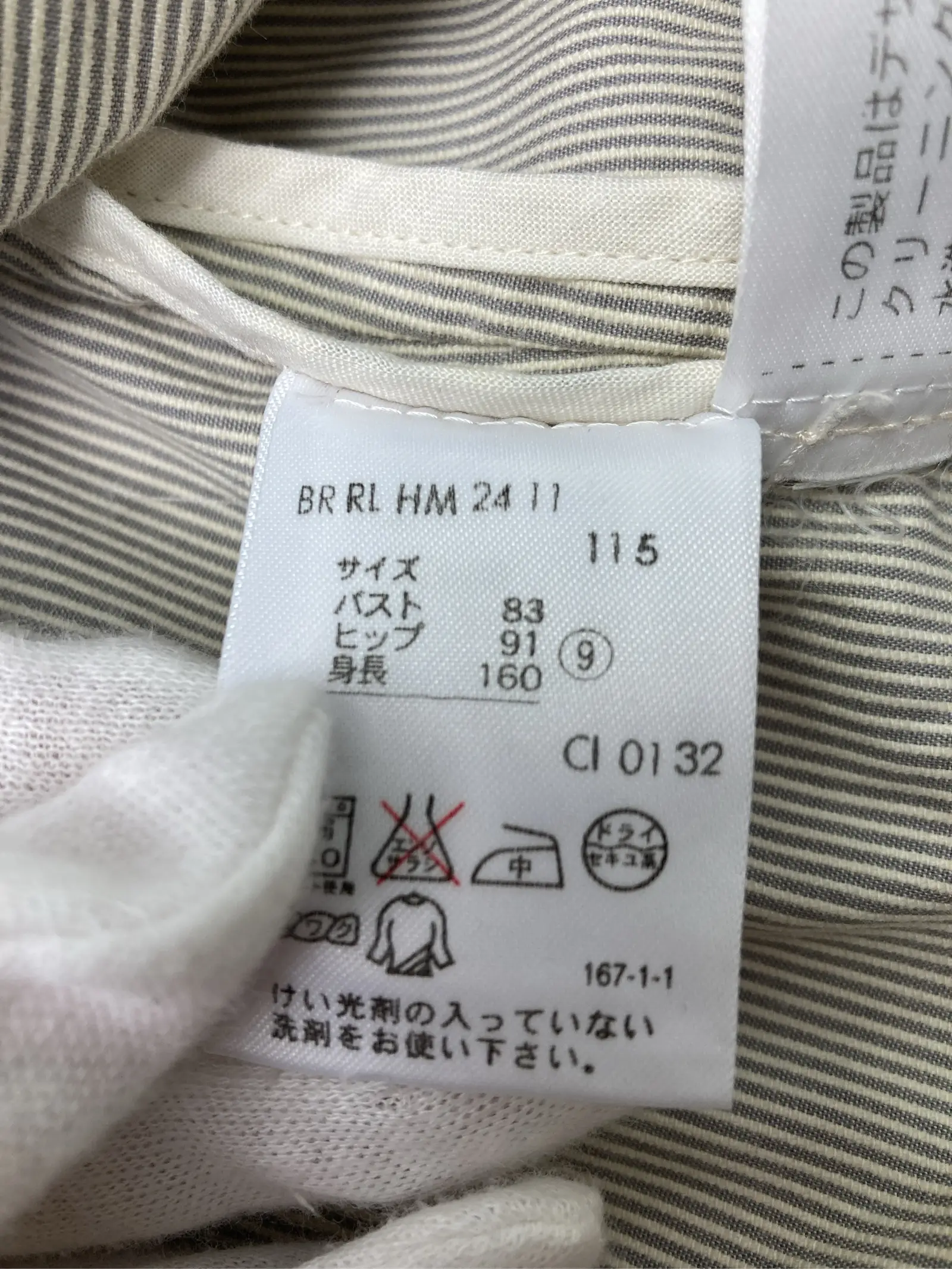 https://r2-worker.digdig.jp/product/26136146-aeb8-4e13-b5eb-f4667515a7fb/bd8a6a64-7292-48cf-9ca3-325f628ea19e