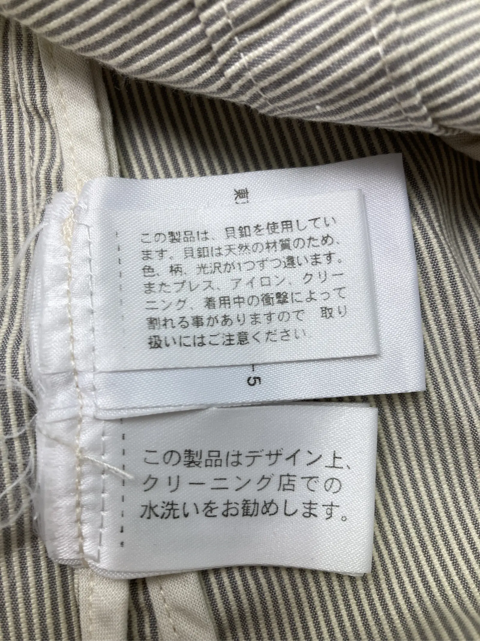 https://r2-worker.digdig.jp/product/26136146-aeb8-4e13-b5eb-f4667515a7fb/ecbd0d9d-7cd9-42e2-aae3-d795108c4911