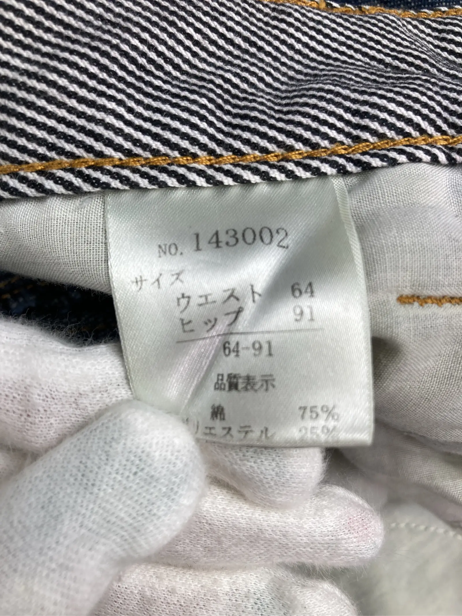 https://r2-worker.digdig.jp/product/2613d6fa-320c-46e7-b2df-1309eff0c877/3e26fa55-2182-44d7-9635-68339652f90c