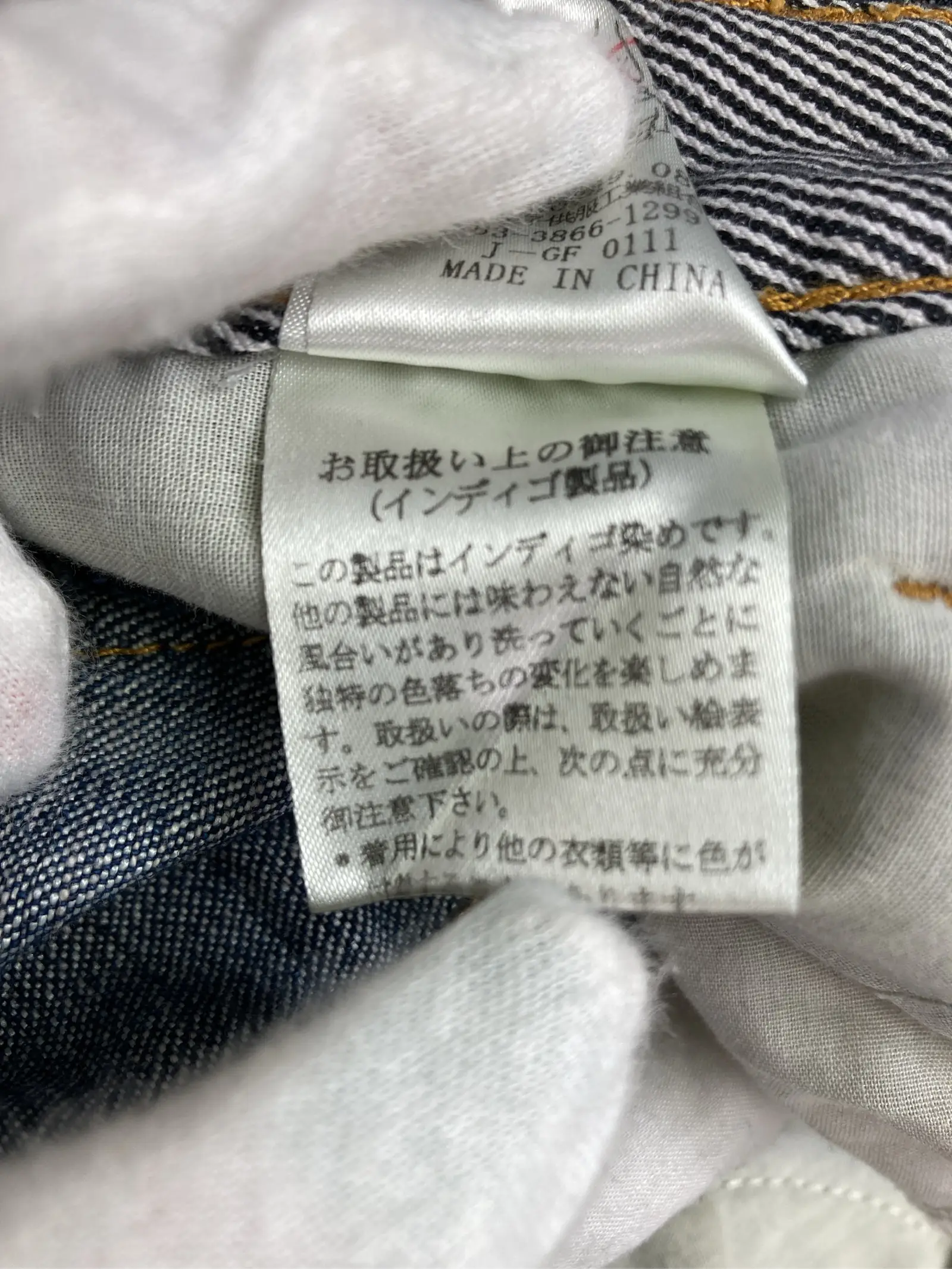 https://r2-worker.digdig.jp/product/2613d6fa-320c-46e7-b2df-1309eff0c877/6f3974ac-acc1-44fb-a88b-f69287502634