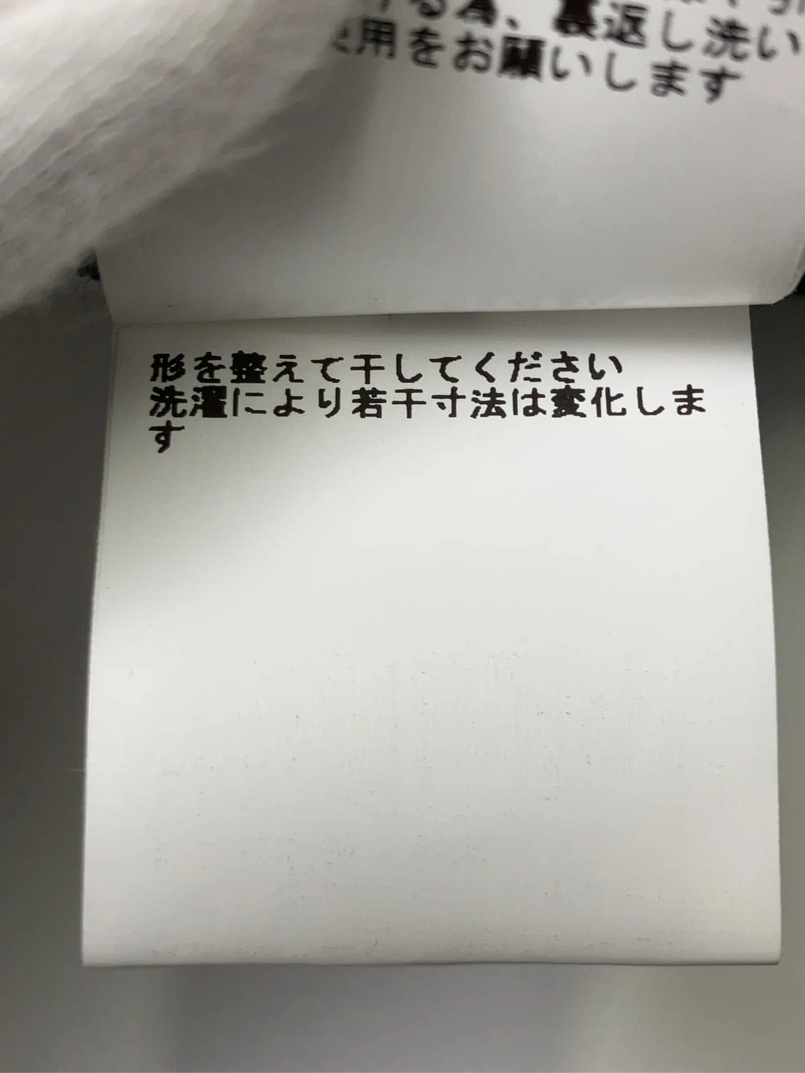 https://r2-worker.digdig.jp/product/2614749c-d237-46c0-adff-6bba9d46a172/92bb58f5-65f0-4fe7-ae78-d697a11f6da3