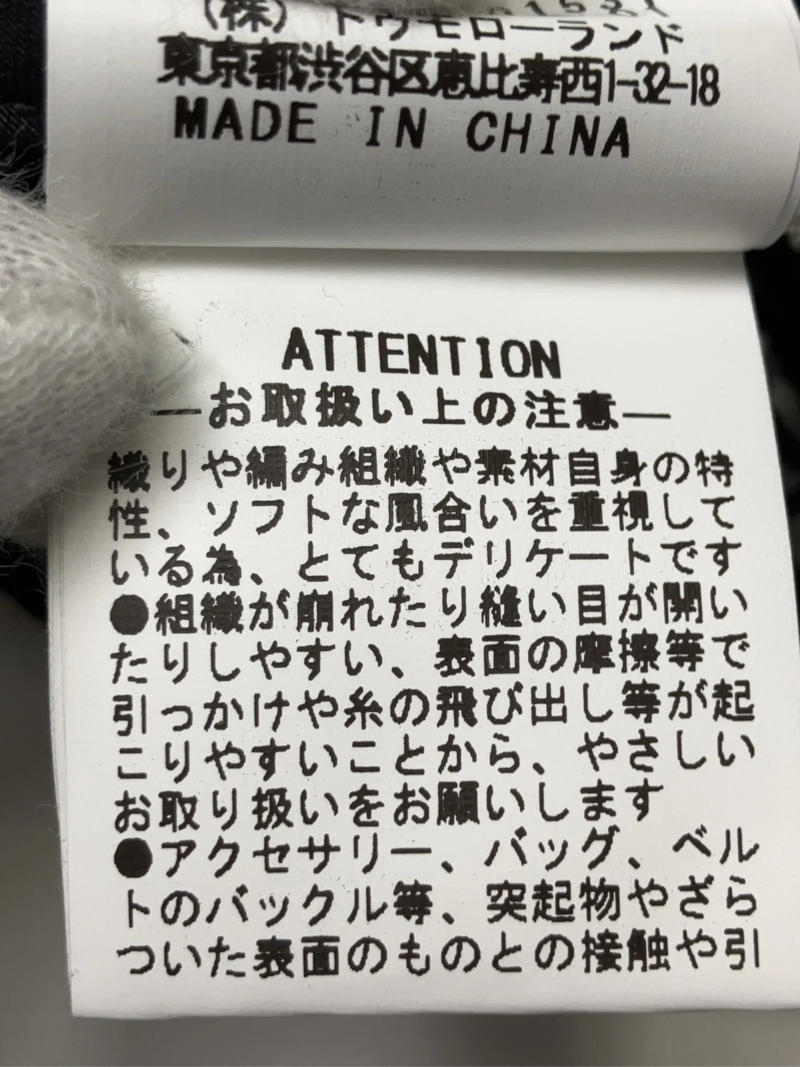 https://r2-worker.digdig.jp/product/2614749c-d237-46c0-adff-6bba9d46a172/95d46d31-7422-4508-bcb8-276448aa8521