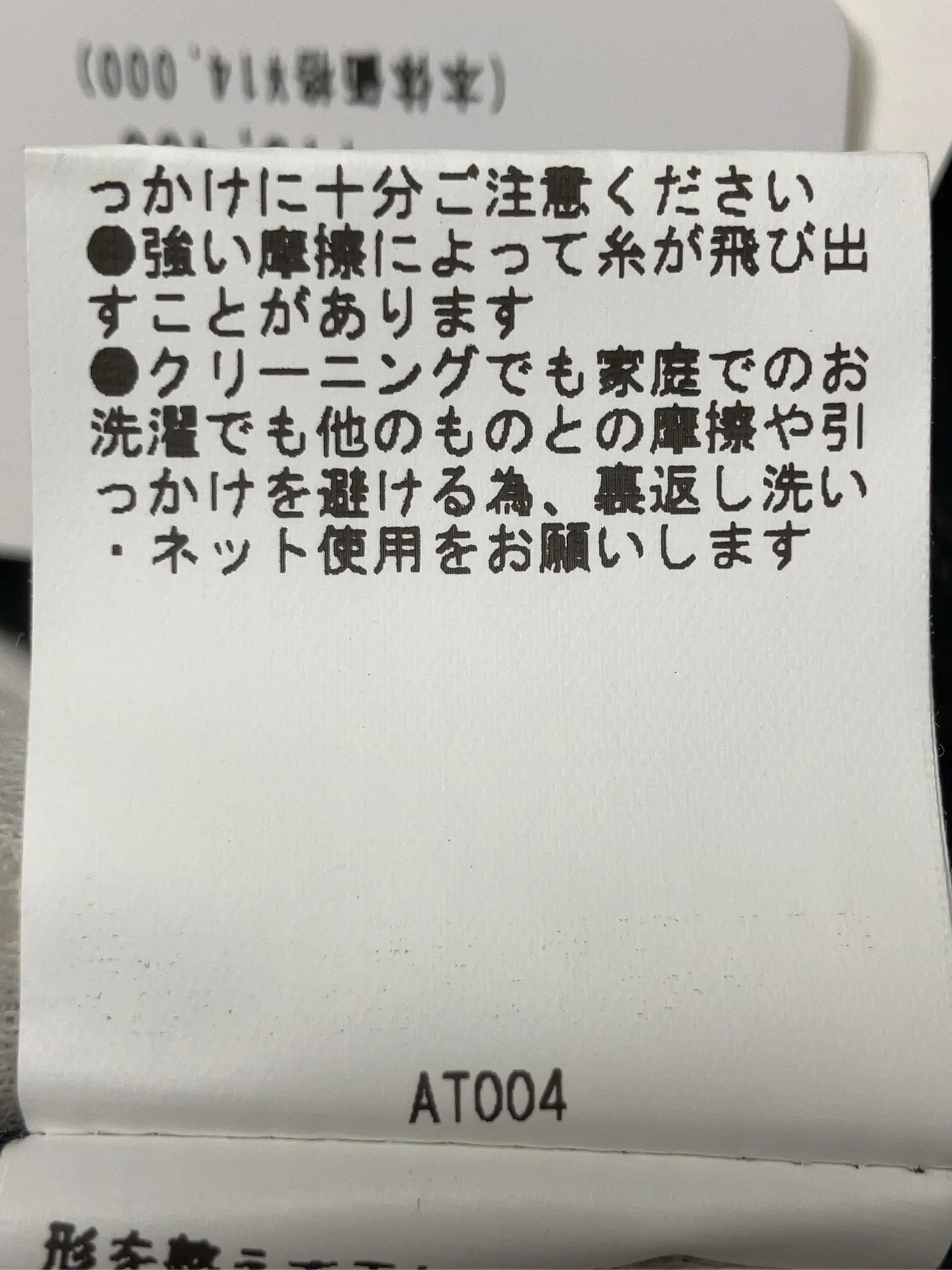 https://r2-worker.digdig.jp/product/2614749c-d237-46c0-adff-6bba9d46a172/d836bd98-afc9-4239-96f1-64e136aa1315