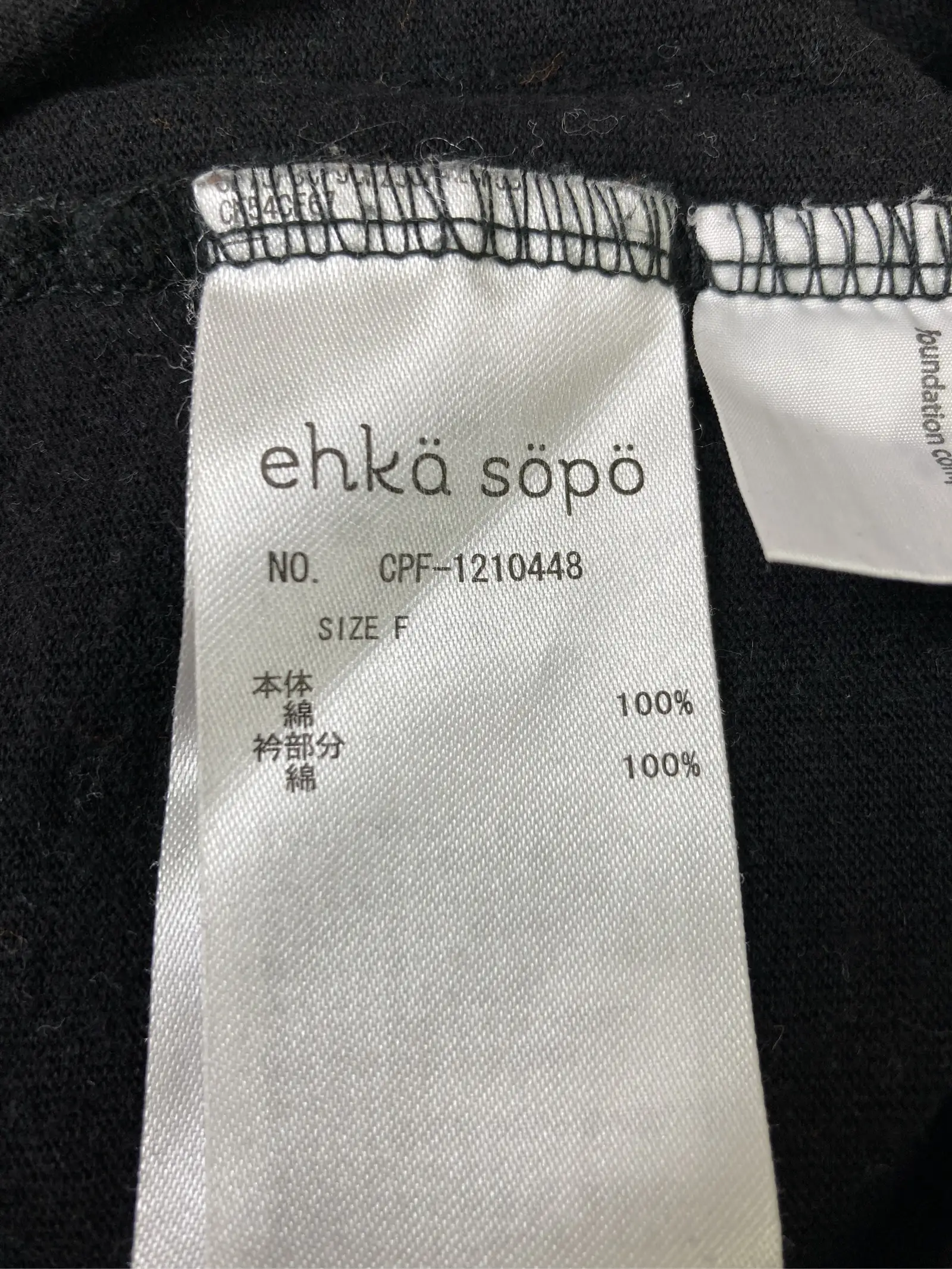 https://r2-worker.digdig.jp/product/2618921b-7ba3-4c52-84fb-a70aac612ade/55167f46-7ea6-458f-8fec-eecd5af34918