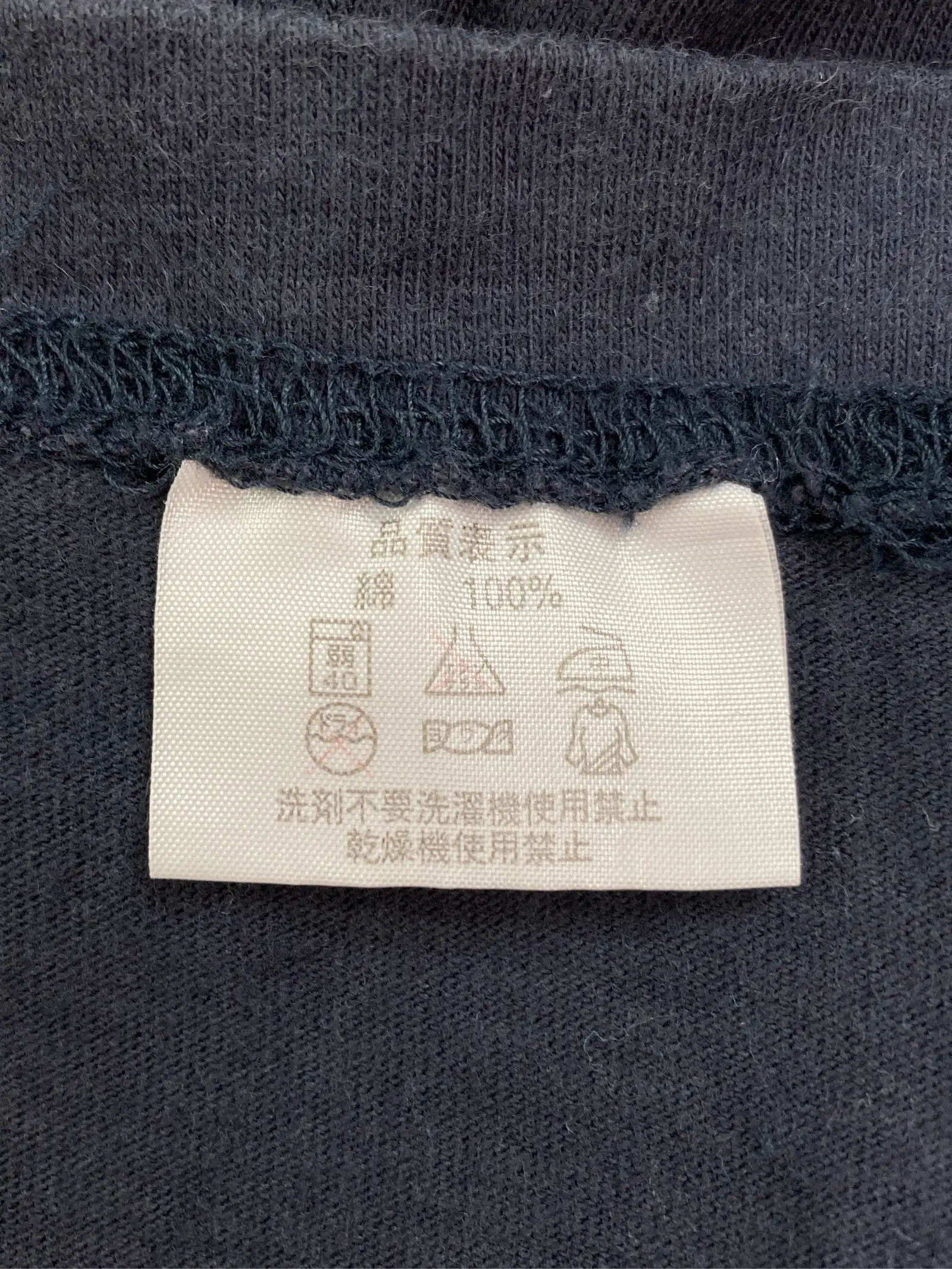 https://r2-worker.digdig.jp/product/2619f9d5-2233-4a8d-a58d-20eb7591a62b/8f6338c8-b8e0-4774-b17d-175b31304996