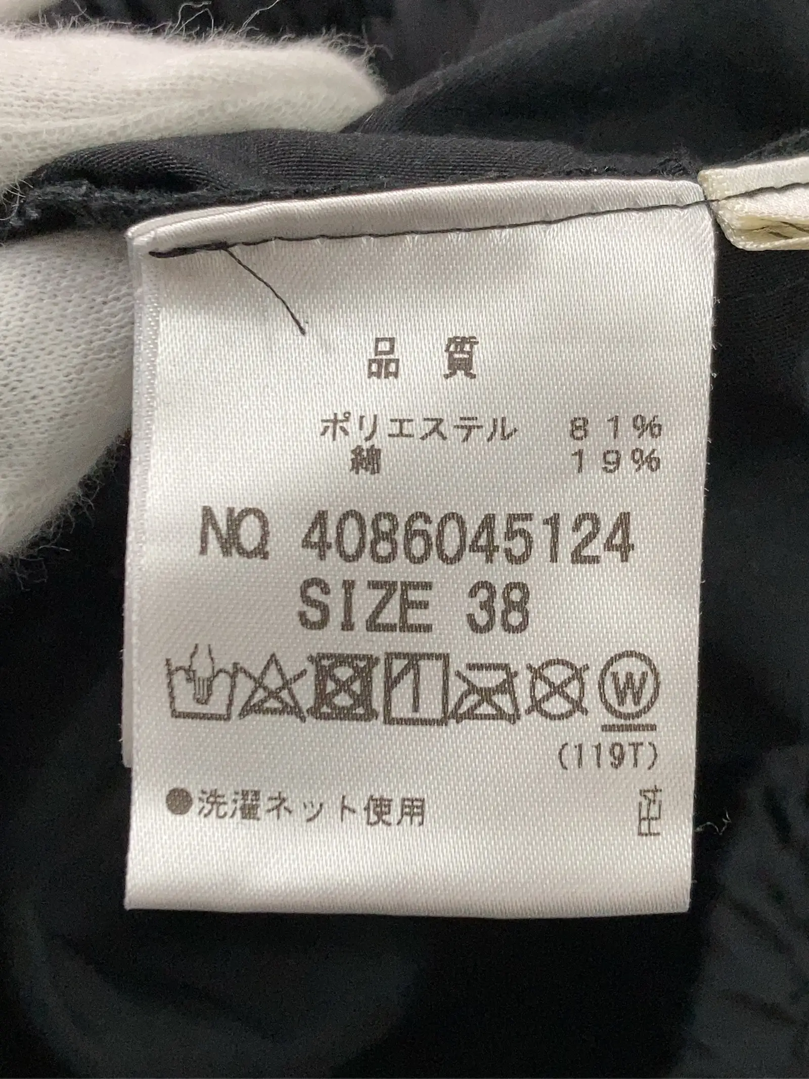 https://r2-worker.digdig.jp/product/261de2df-c485-4a5b-a666-56fd88e3d40e/222427a8-3995-43d5-b3b5-b3d8479f9c7c