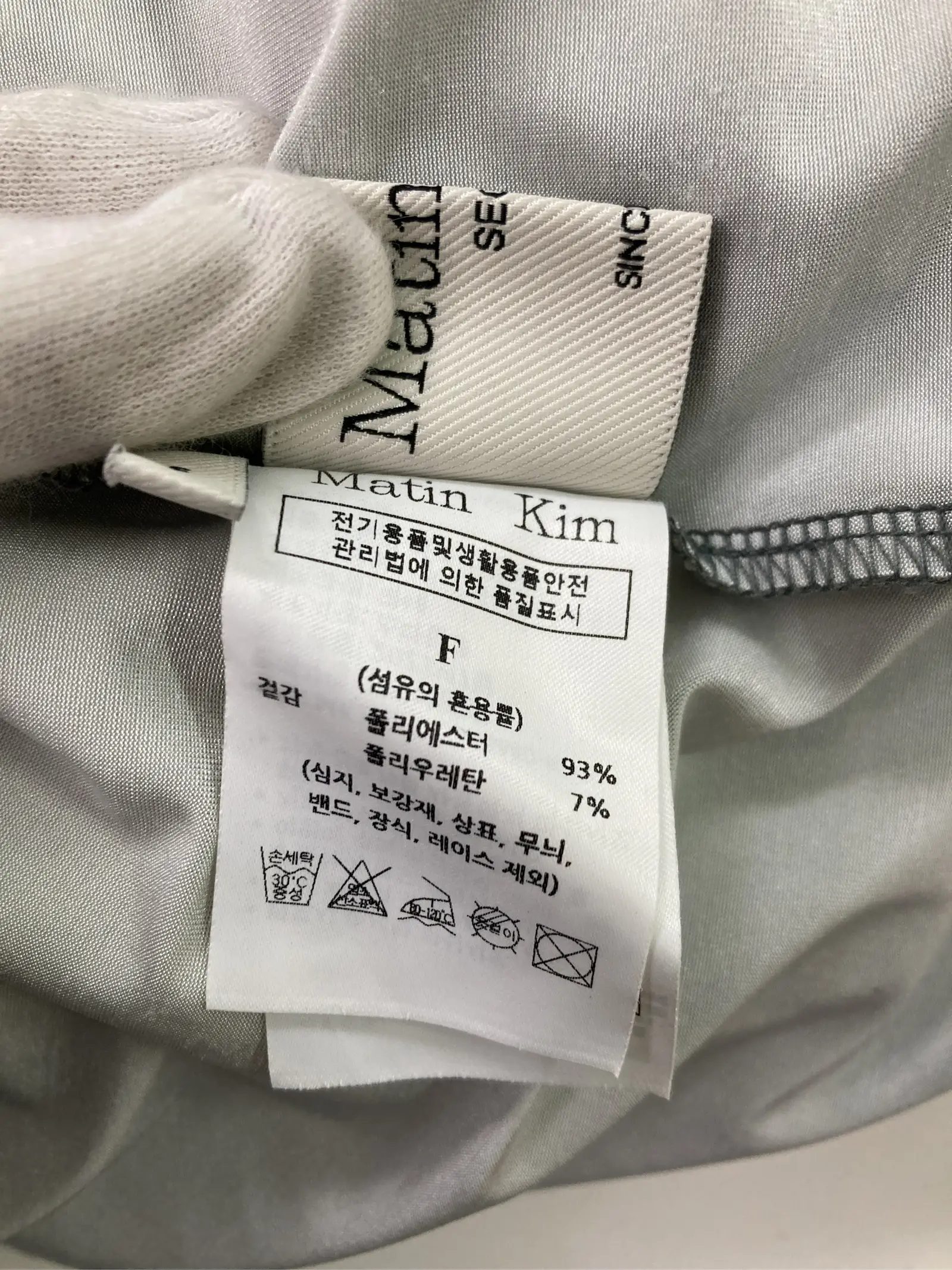 https://r2-worker.digdig.jp/product/261e7c7f-8a19-46cb-82d3-ce7b3312e620/ad49f64d-0848-4653-a41d-eded71055a76