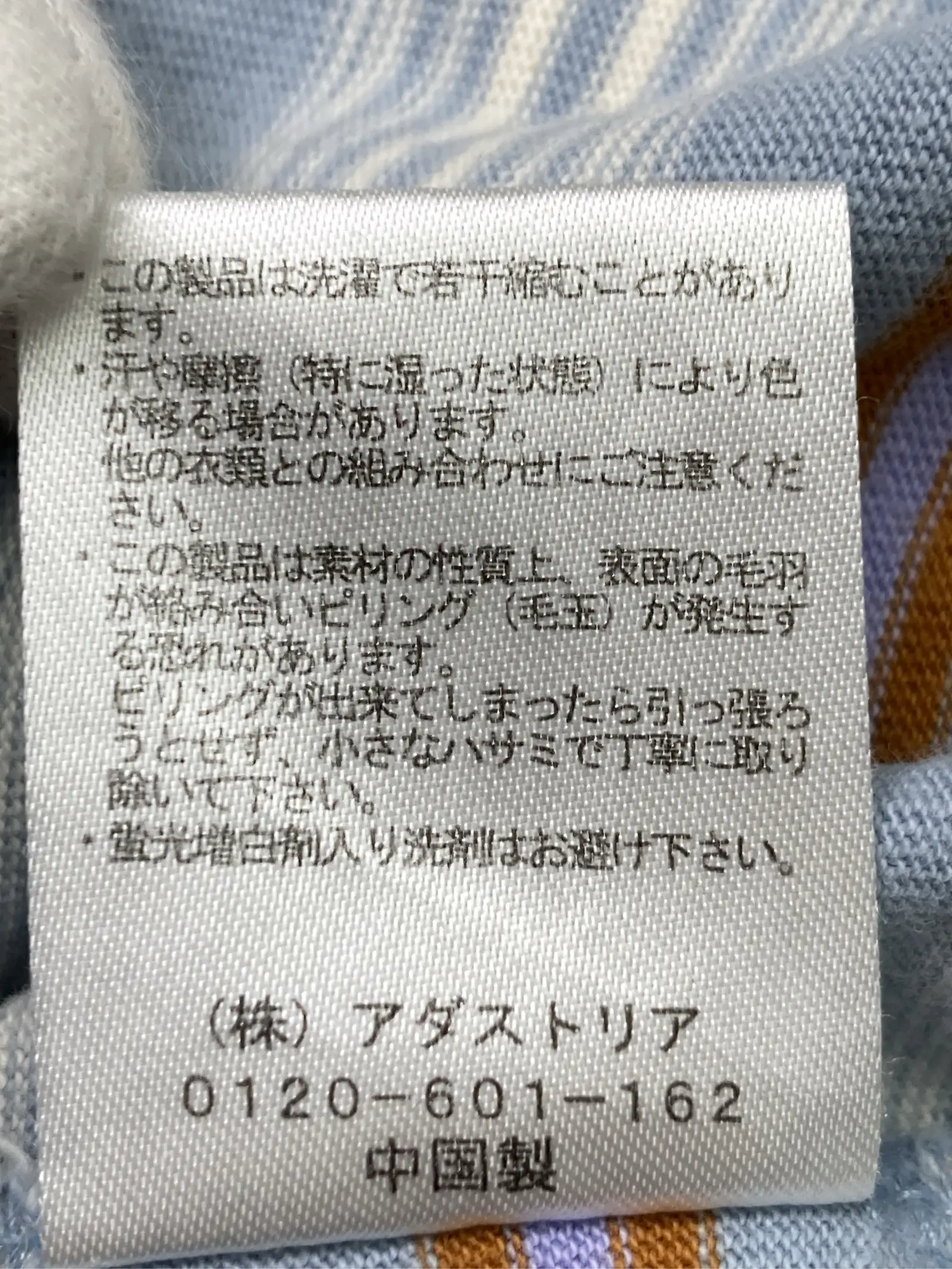 https://r2-worker.digdig.jp/product/261ee39f-8035-471b-be6c-14635c84a371/22bb72ba-e501-48d5-a3ef-a19154497b7e