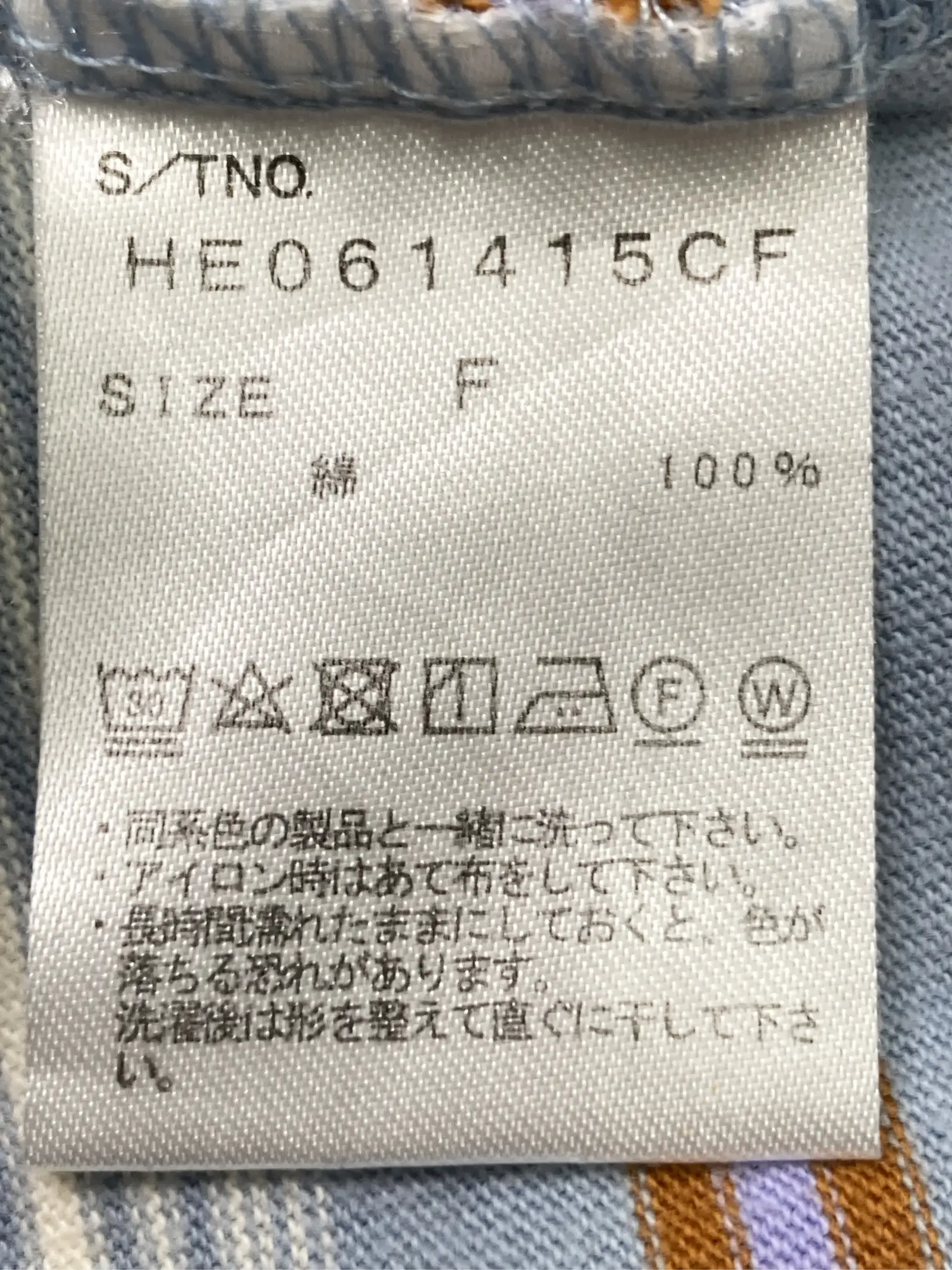 https://r2-worker.digdig.jp/product/261ee39f-8035-471b-be6c-14635c84a371/e5fe795e-0254-40ab-860e-98495babf781