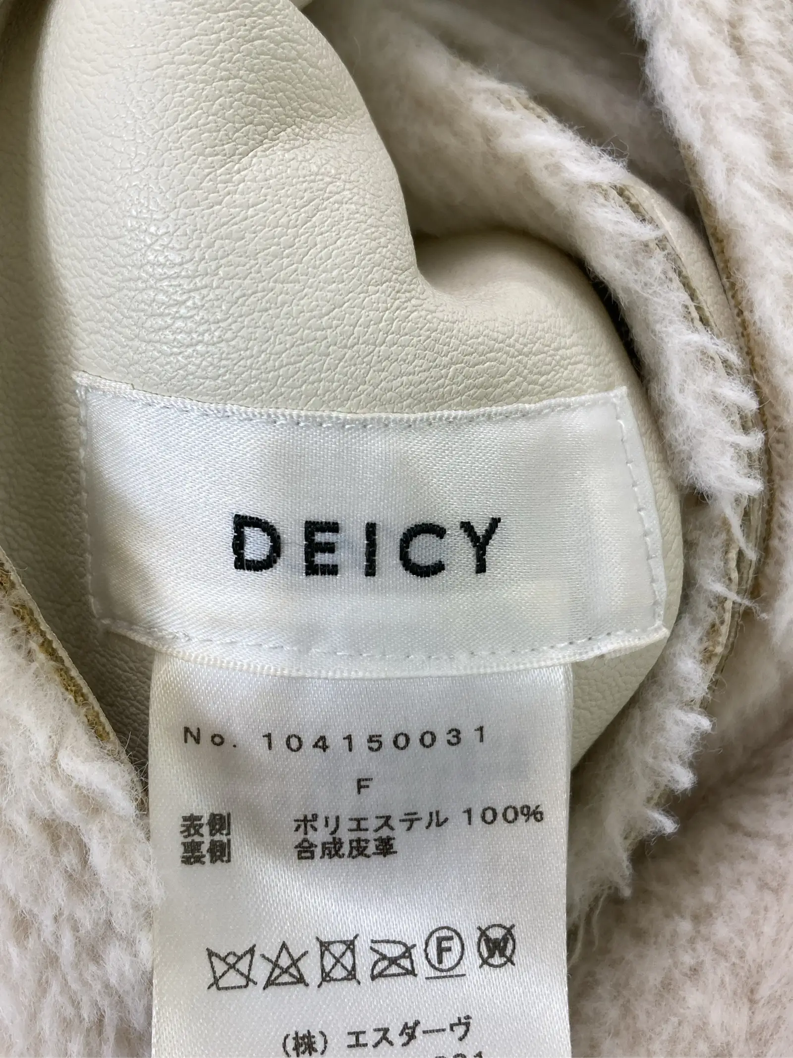 https://r2-worker.digdig.jp/product/261f3760-3631-4e08-a0b3-4db2d48ad40d/0cfec1a7-e696-4757-9b1e-18c0e0458779