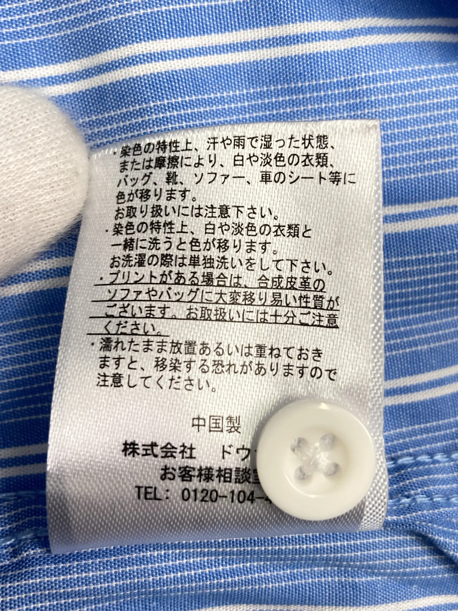 https://r2-worker.digdig.jp/product/261f92bb-ce7c-4c35-a575-613dcbba73db/07feef3d-ddd9-4c13-9c24-121eb18133f7