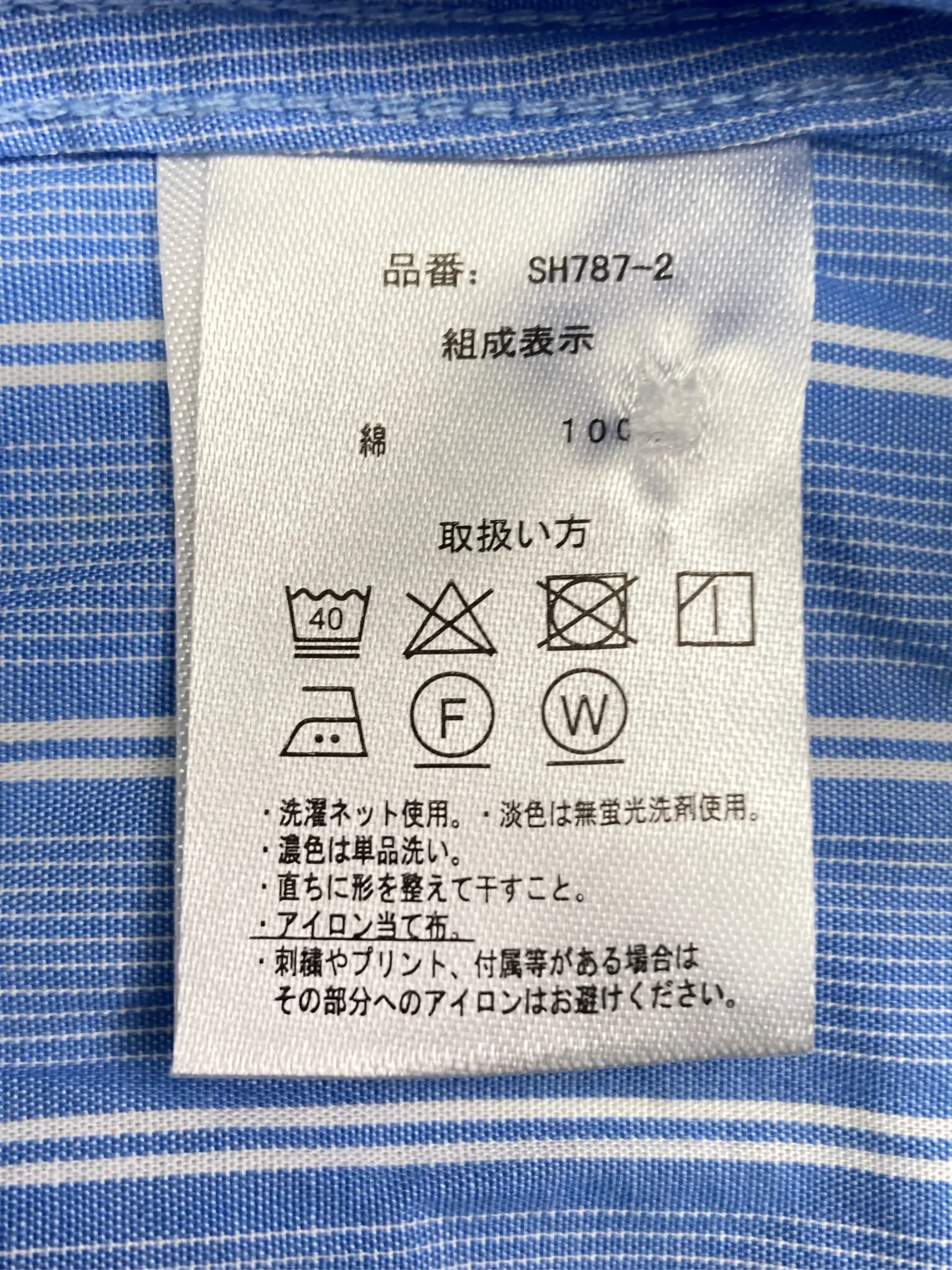 https://r2-worker.digdig.jp/product/261f92bb-ce7c-4c35-a575-613dcbba73db/e971a066-aa92-4f2f-8ecd-3293a218a482