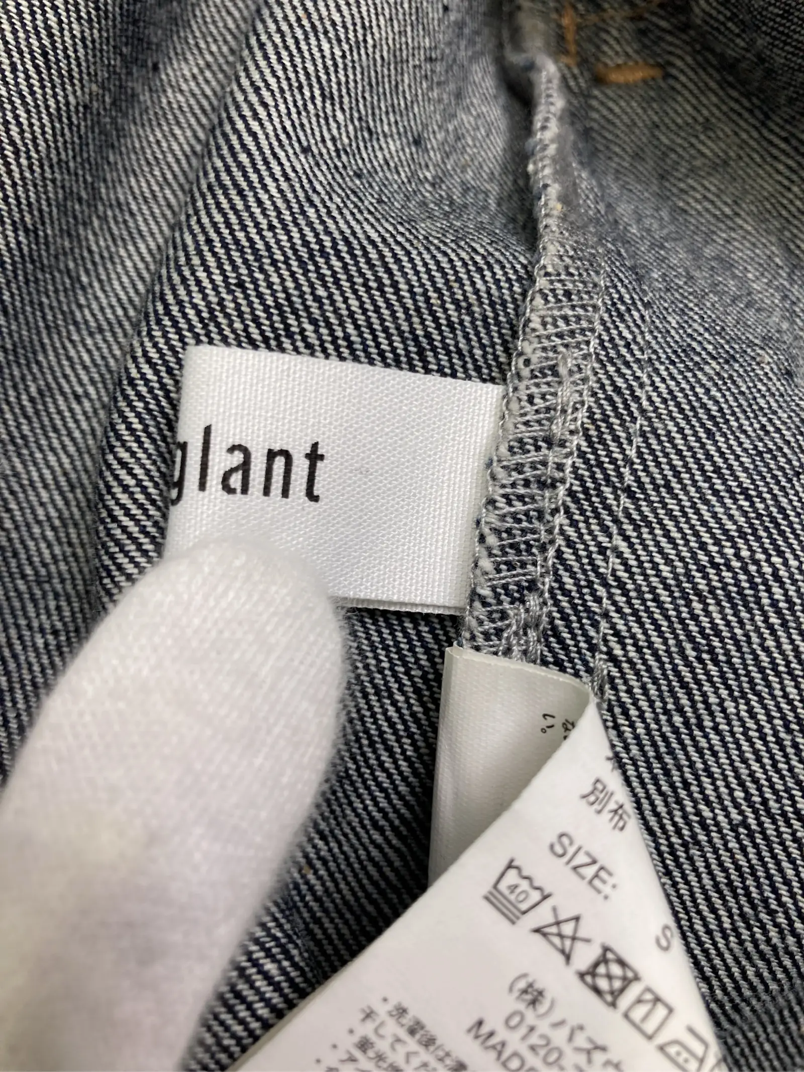 https://r2-worker.digdig.jp/product/261fbe47-6a7f-4899-b6cf-3c1b8614bcc1/cdf9bd68-2f21-45fa-85c0-c7562d705f14