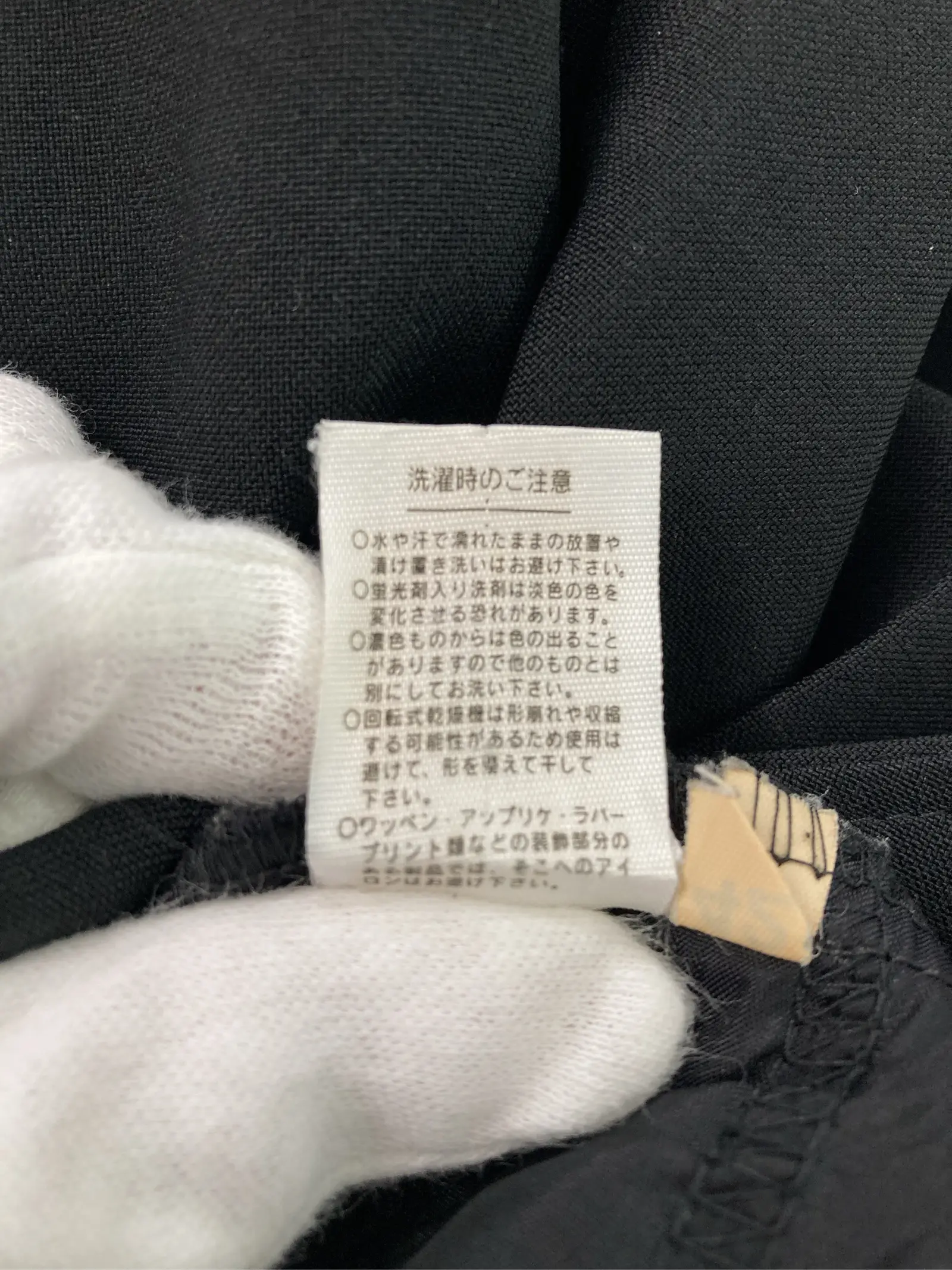 https://r2-worker.digdig.jp/product/26202f42-0acf-44cc-b327-cad29223a7d6/536e6c34-c6bd-4bf5-86d3-2e507b50e07a