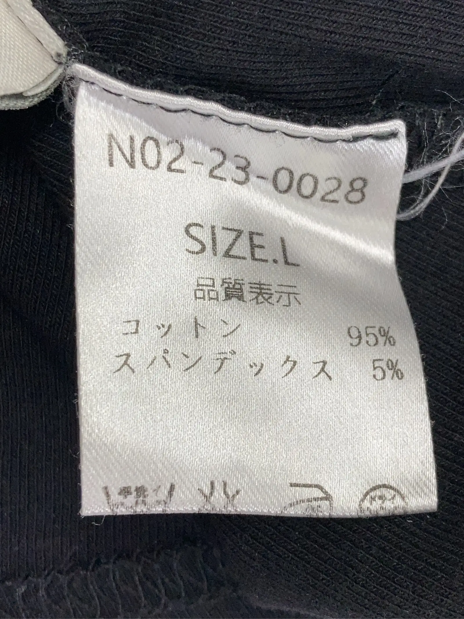https://r2-worker.digdig.jp/product/2622295e-bab3-469a-8723-9656206bdb99/42ef9ecb-5fbe-4f3b-8c80-b17c05201768