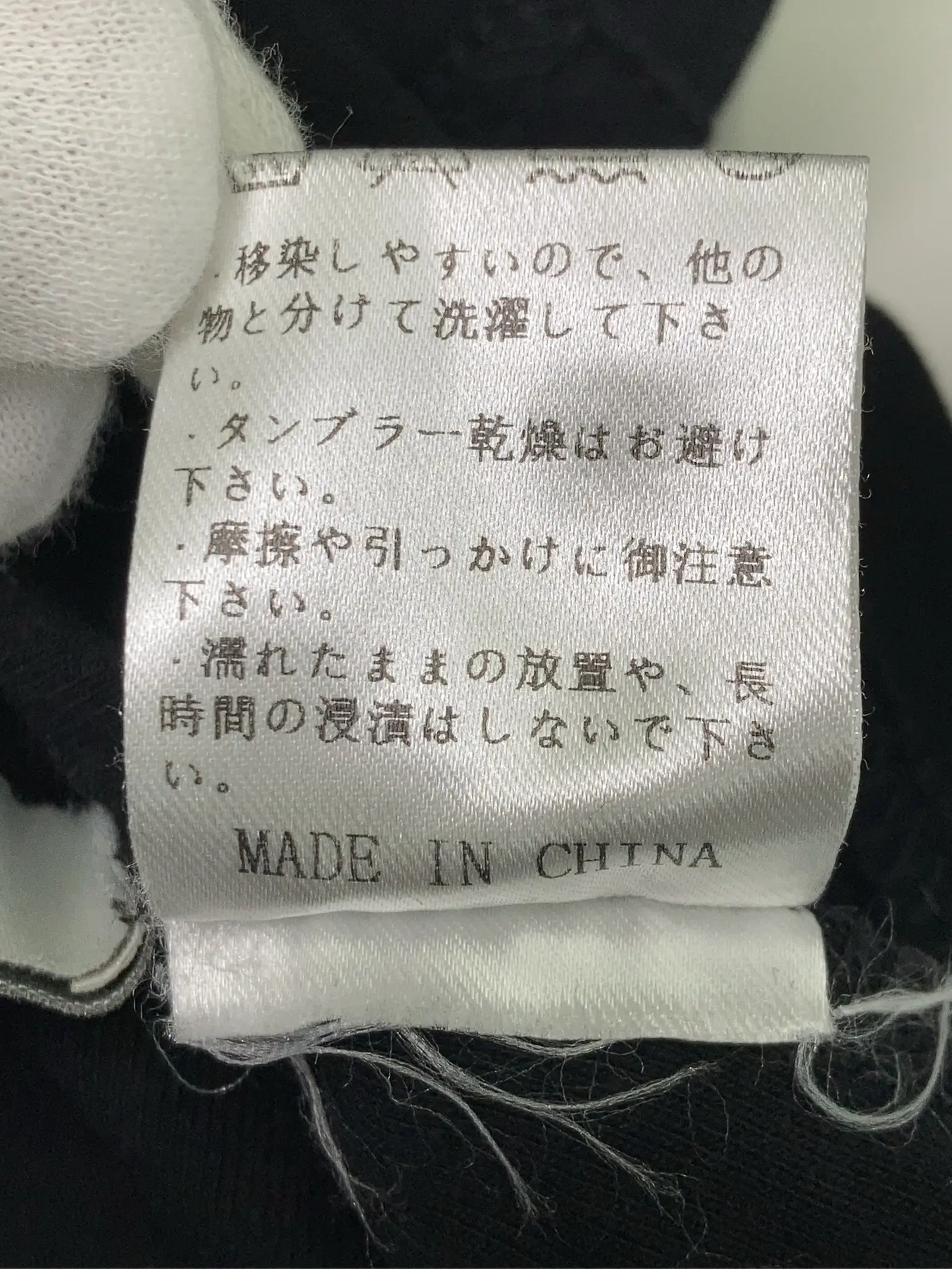 https://r2-worker.digdig.jp/product/2622295e-bab3-469a-8723-9656206bdb99/4b385f83-1bd3-4356-bd7b-9df559f5be15