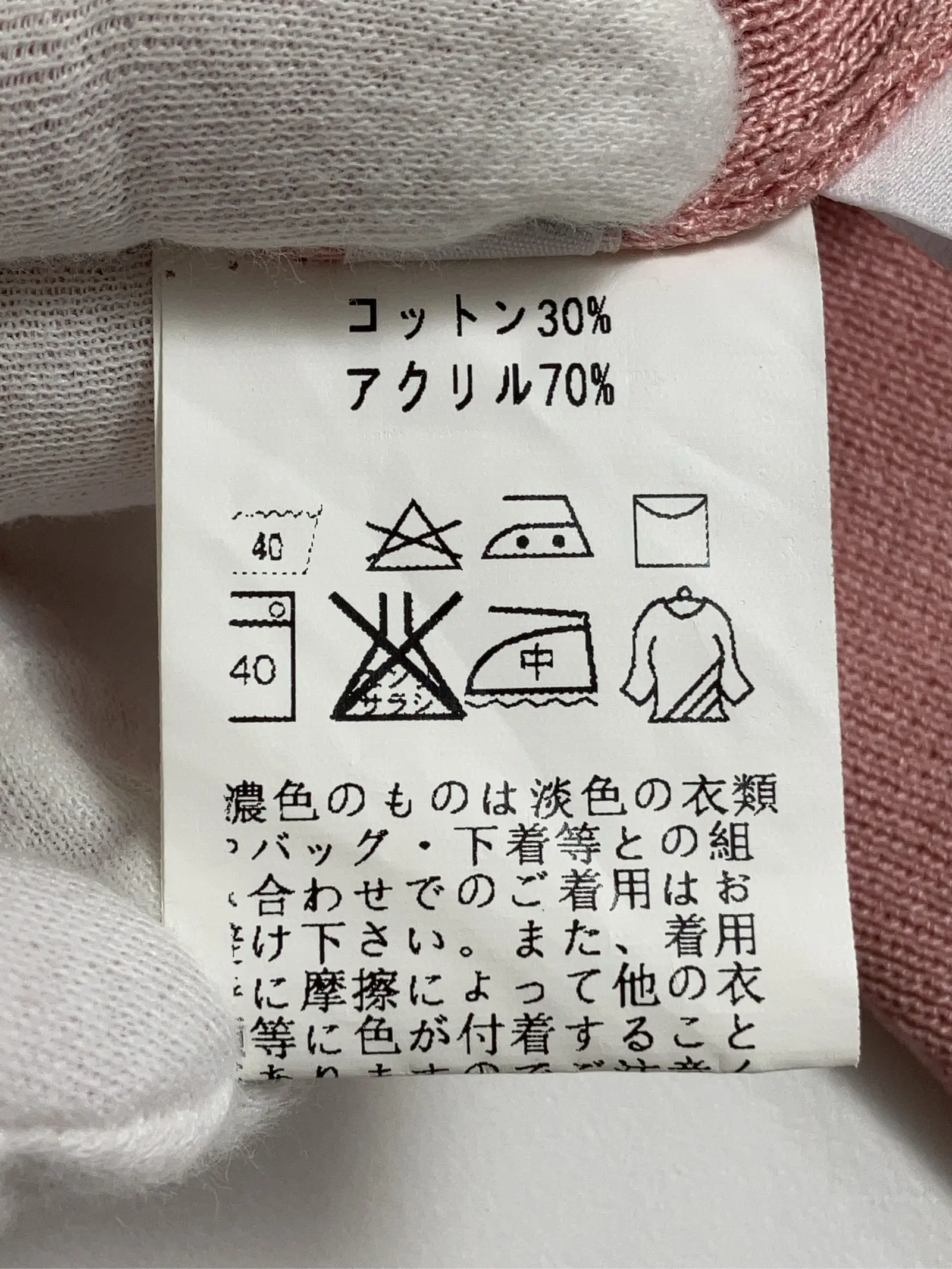 https://r2-worker.digdig.jp/product/2626d3be-fcff-4ff0-aa7a-183d6299fe31/41d40324-bdfe-4905-82ab-f23cc5cee23a