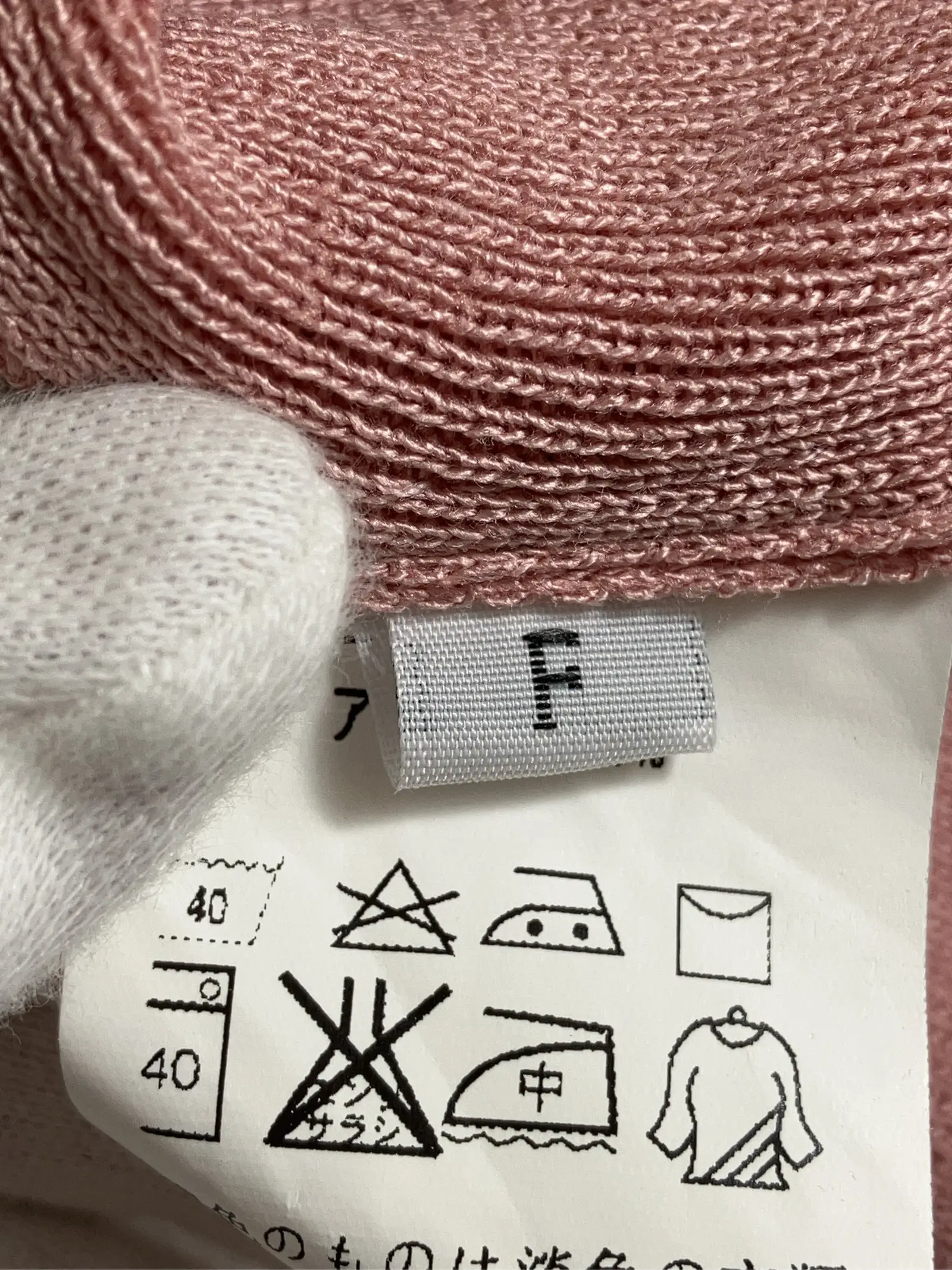 https://r2-worker.digdig.jp/product/2626d3be-fcff-4ff0-aa7a-183d6299fe31/8b882a44-dfaa-475f-90ea-7500e9f2e2a6