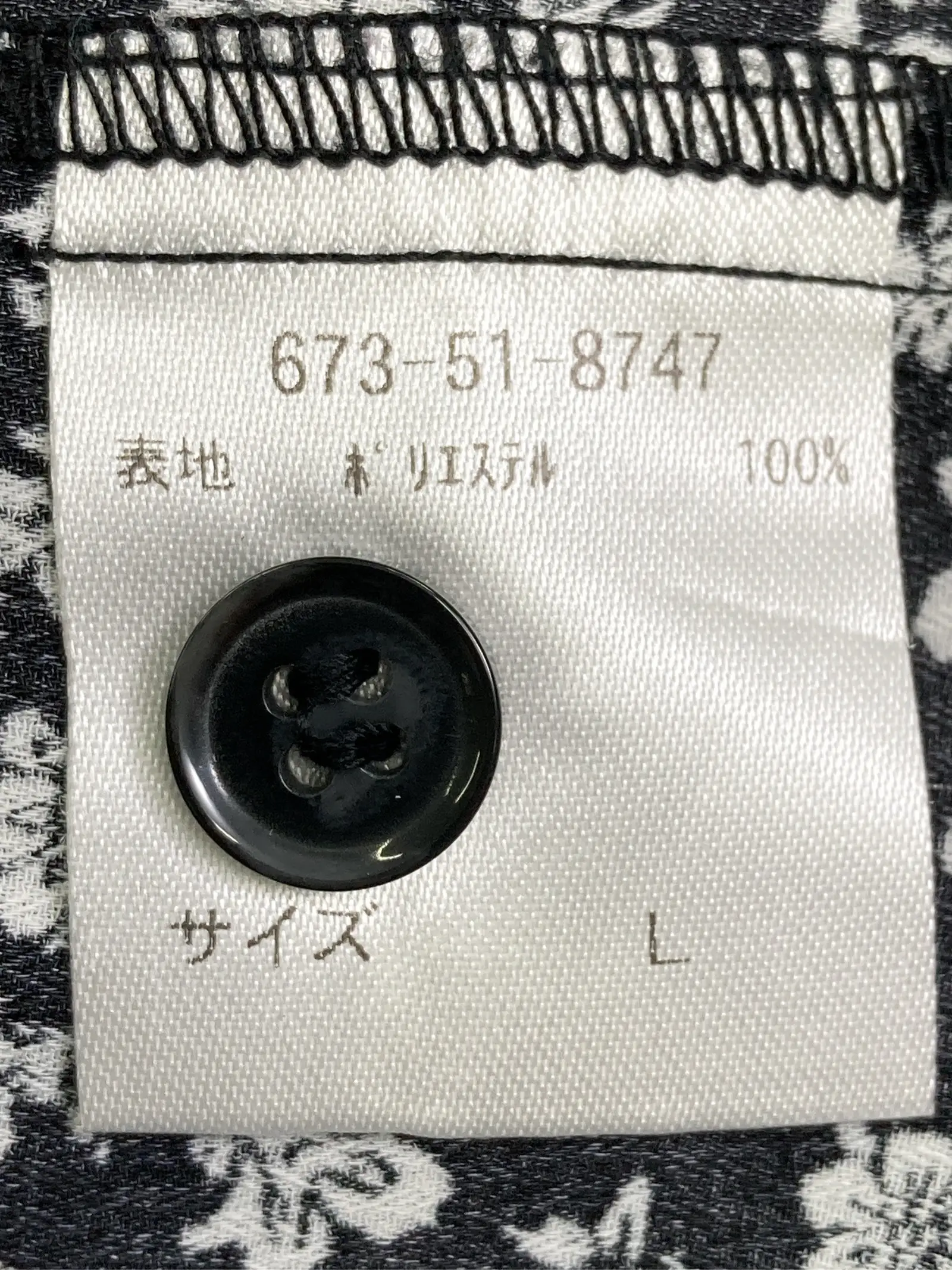 https://r2-worker.digdig.jp/product/262aae4b-e792-48ff-950d-7f93d7729280/39c38f7b-f05d-40bf-a570-d458f8c5938b