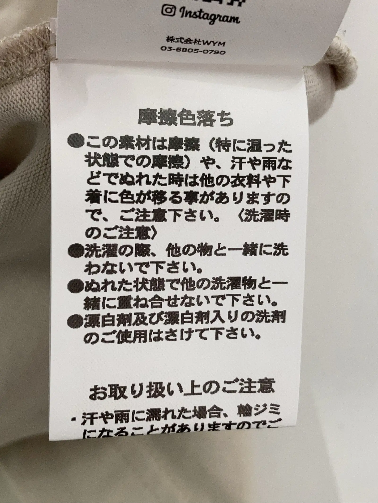 https://r2-worker.digdig.jp/product/262edb7a-1e87-478b-8753-bbd6021c8a88/1d6ddf29-a851-4120-8123-4bc529361618
