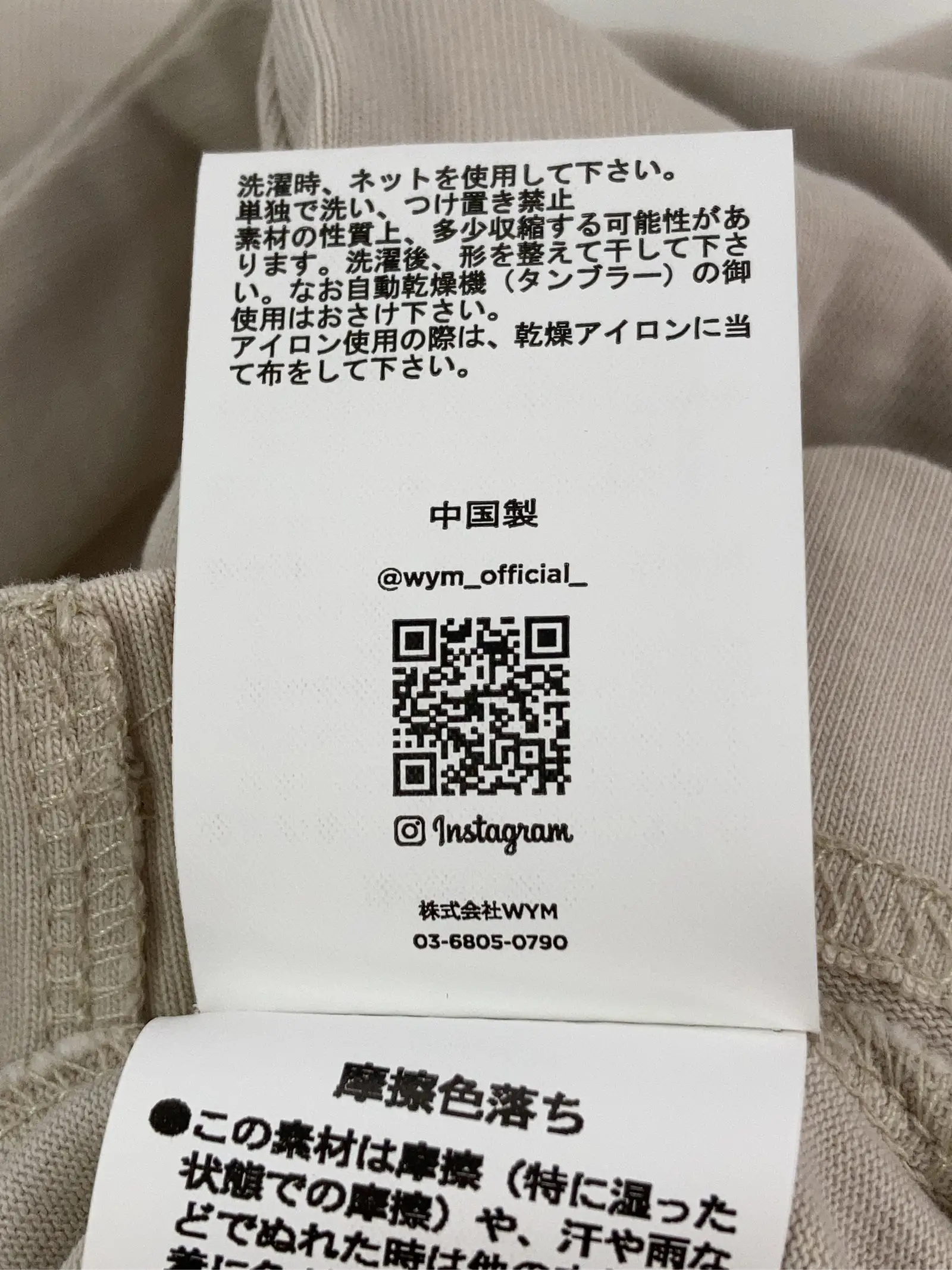 https://r2-worker.digdig.jp/product/262edb7a-1e87-478b-8753-bbd6021c8a88/2cd16336-7711-41fc-82d3-9d7054fb1f7a
