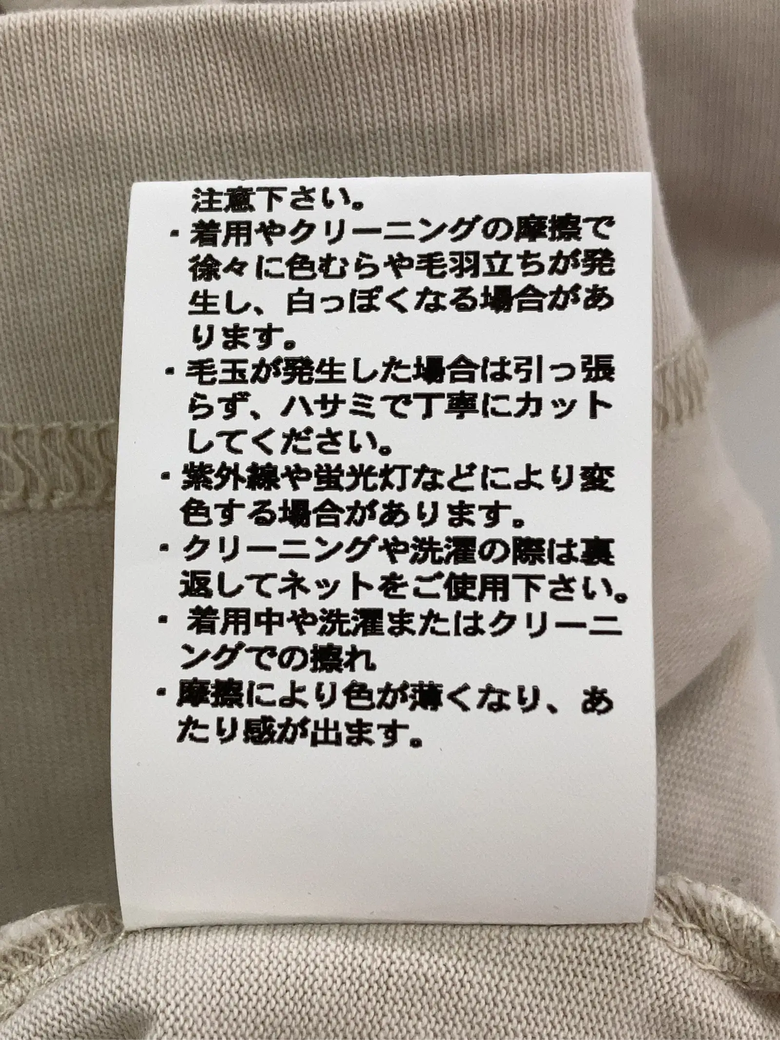 https://r2-worker.digdig.jp/product/262edb7a-1e87-478b-8753-bbd6021c8a88/9f4112de-b6ed-475b-87fb-0738a8347a7f