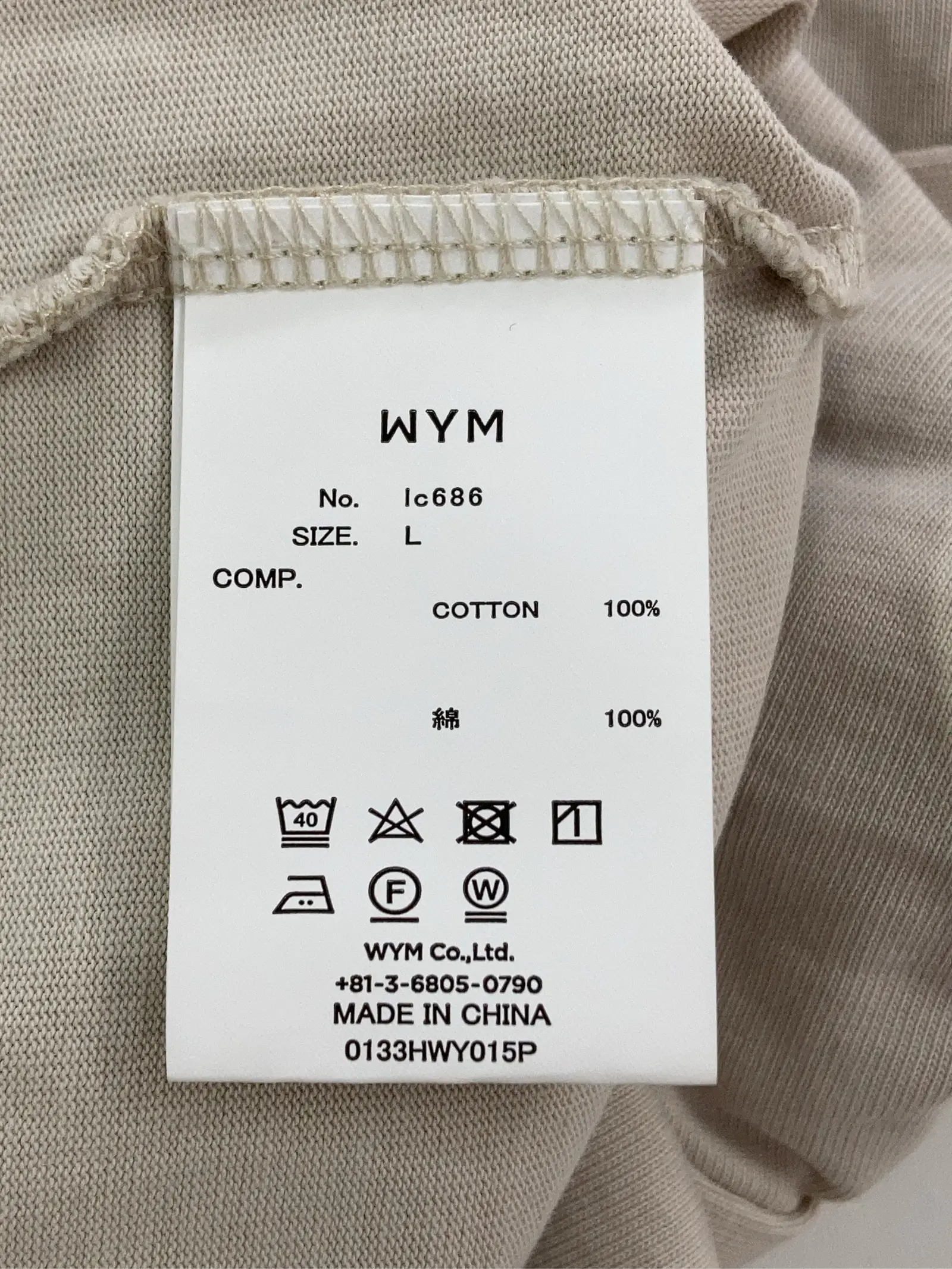 https://r2-worker.digdig.jp/product/262edb7a-1e87-478b-8753-bbd6021c8a88/c7b142cb-56f6-4b2b-822e-460877c5942d