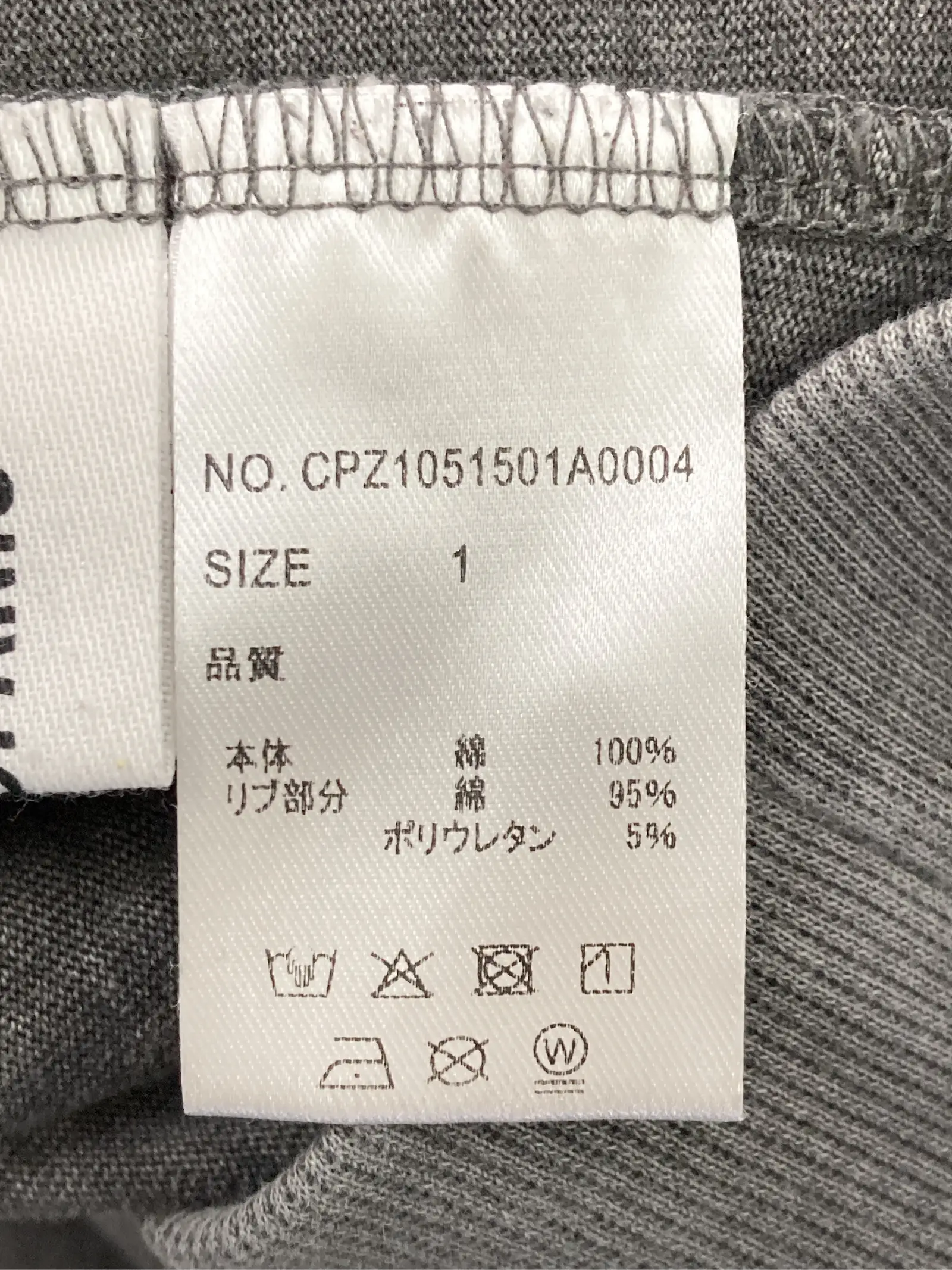 https://r2-worker.digdig.jp/product/2632ed42-5082-410f-a109-02dd24367612/1cc07046-7142-424d-840c-853801d59514