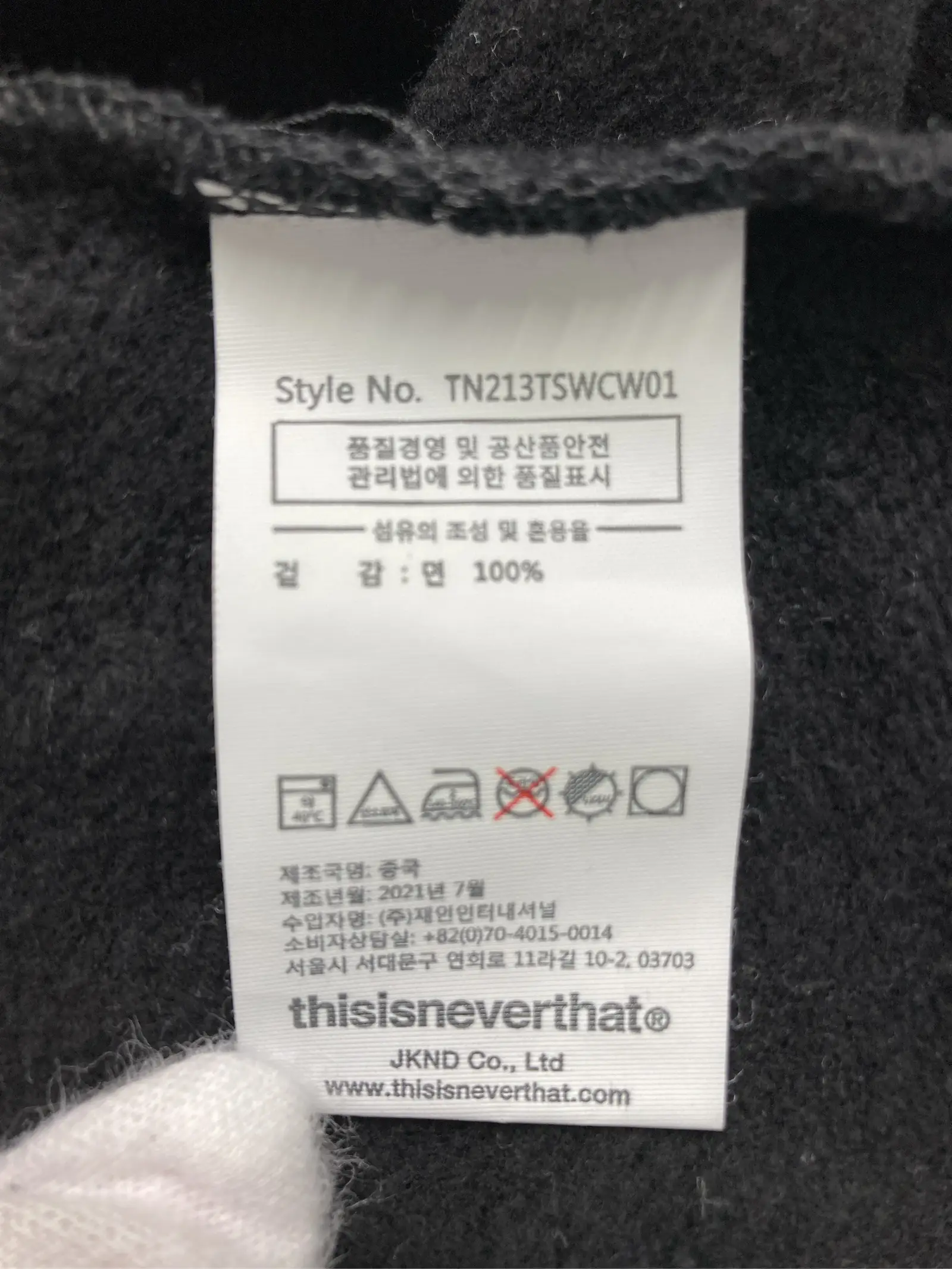 https://r2-worker.digdig.jp/product/26343831-8ae4-448a-8358-276e17d672e7/5479596b-094b-48b3-a7fb-d02ddc5eb544