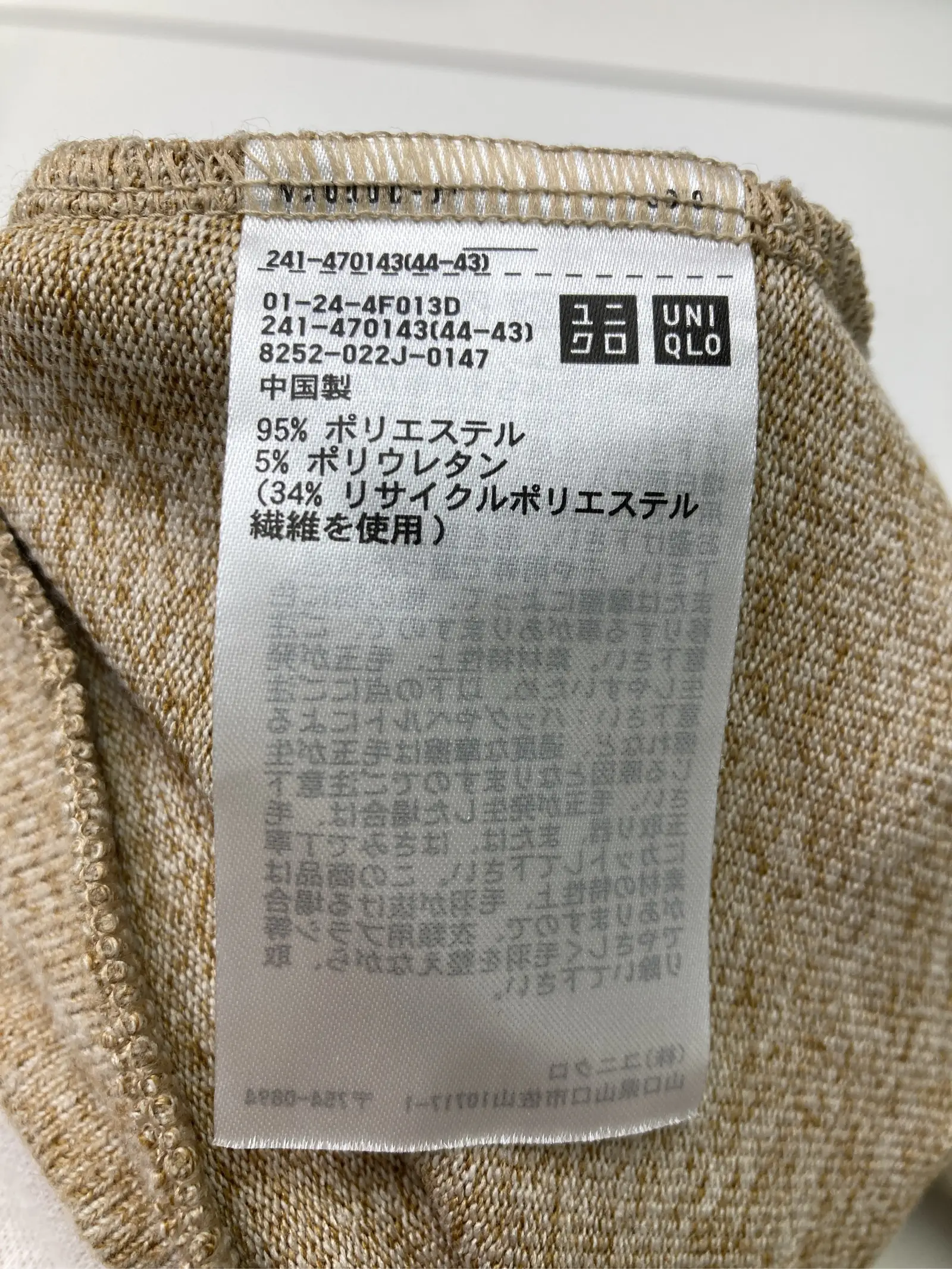 https://r2-worker.digdig.jp/product/26350016-20c7-471f-b901-b468b3436991/ccd99cf6-1c90-419b-999d-ed1fb182da3c