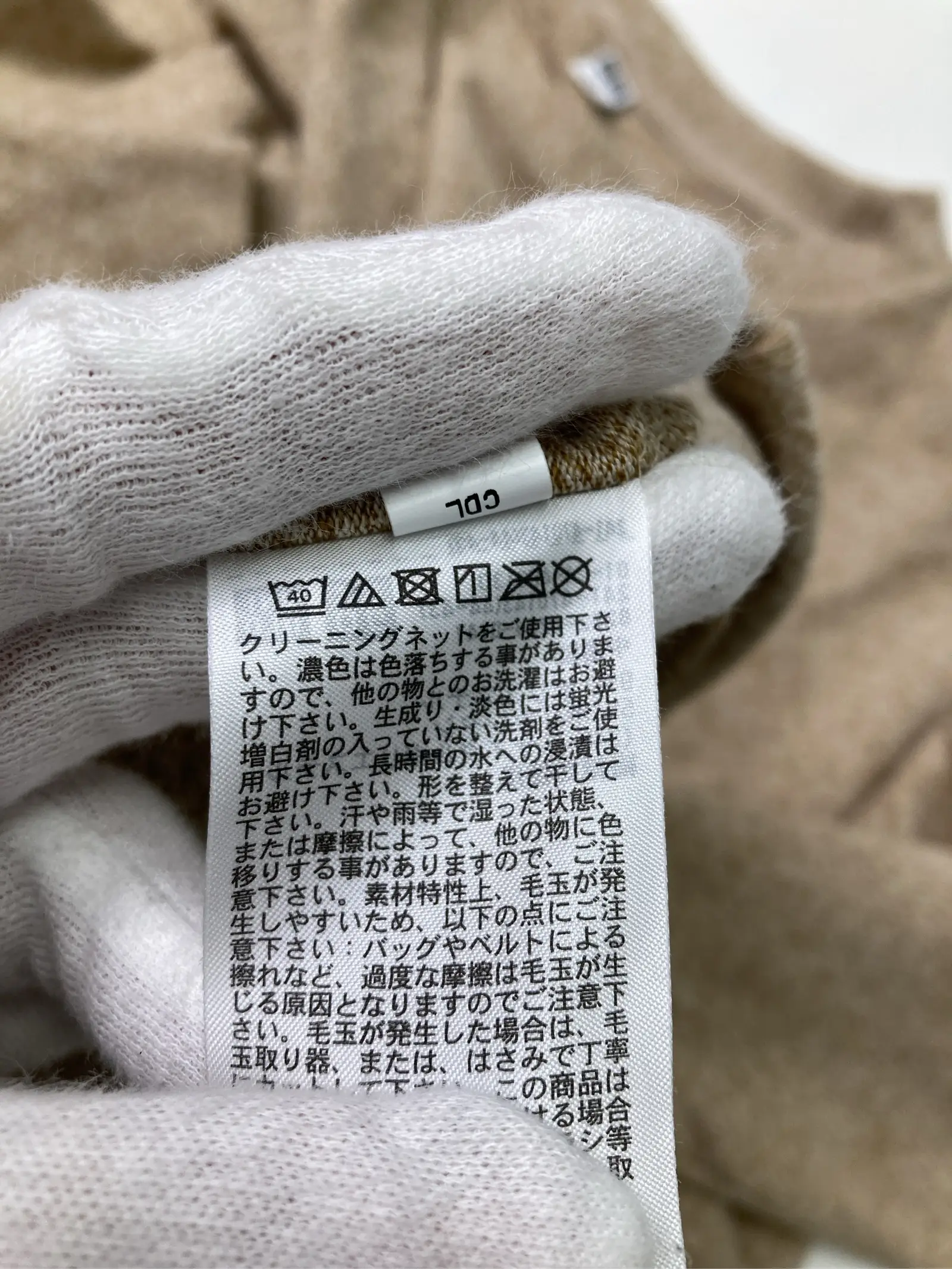 https://r2-worker.digdig.jp/product/26350016-20c7-471f-b901-b468b3436991/dbdae681-95c6-4688-975b-8533ec1bf58f