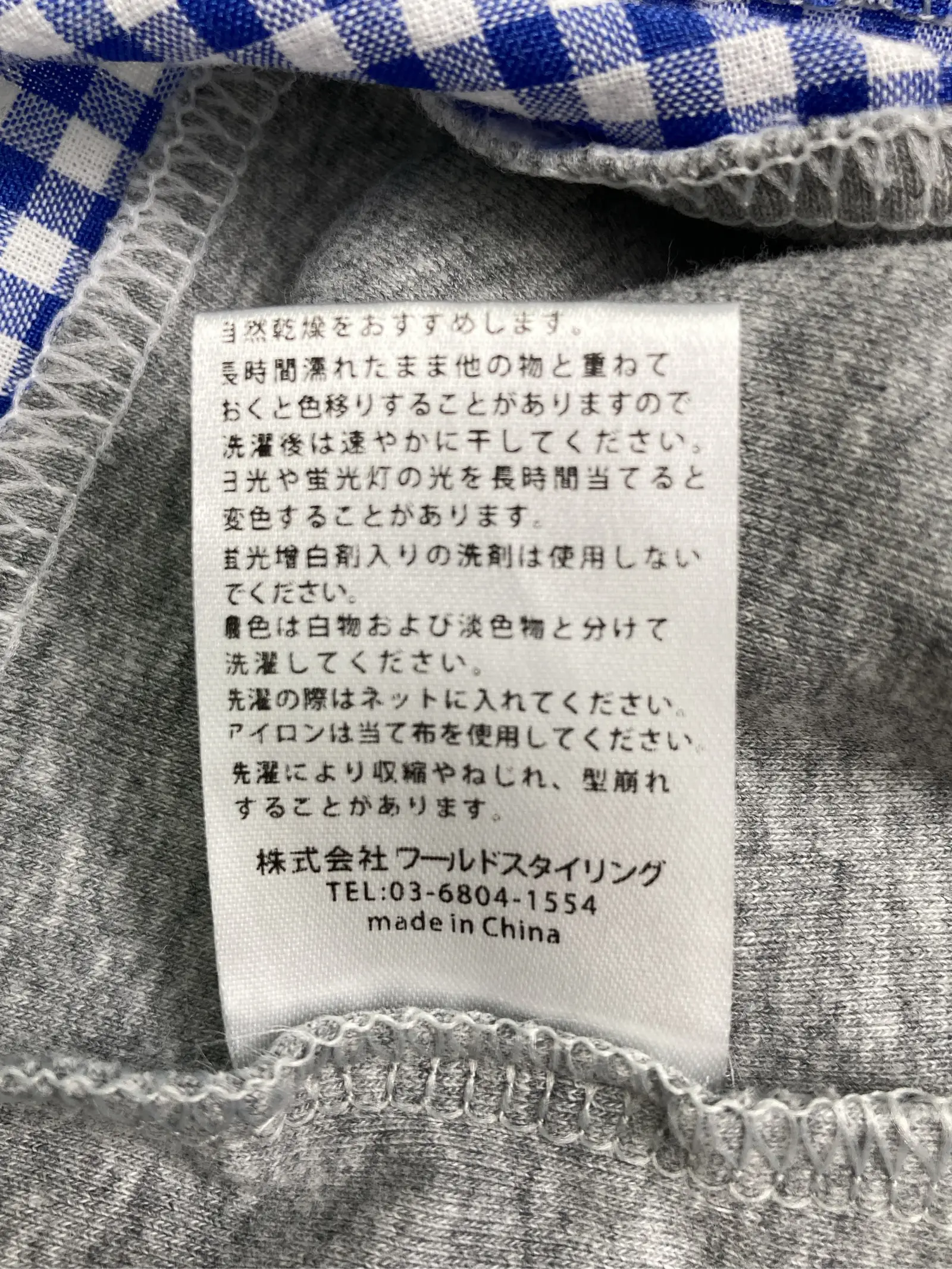 https://r2-worker.digdig.jp/product/2635d669-b8ae-4bce-a77c-c1b8608b2725/28057fe5-a324-46a6-8f9c-fa92d3633d48