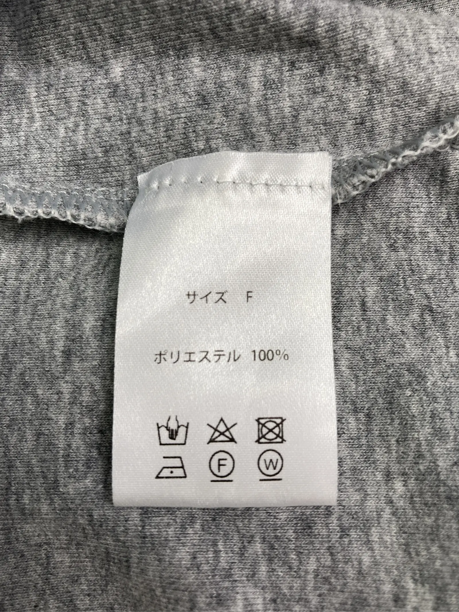 https://r2-worker.digdig.jp/product/2635d669-b8ae-4bce-a77c-c1b8608b2725/f2720a4c-4e4f-4b41-b02c-62047cc89603