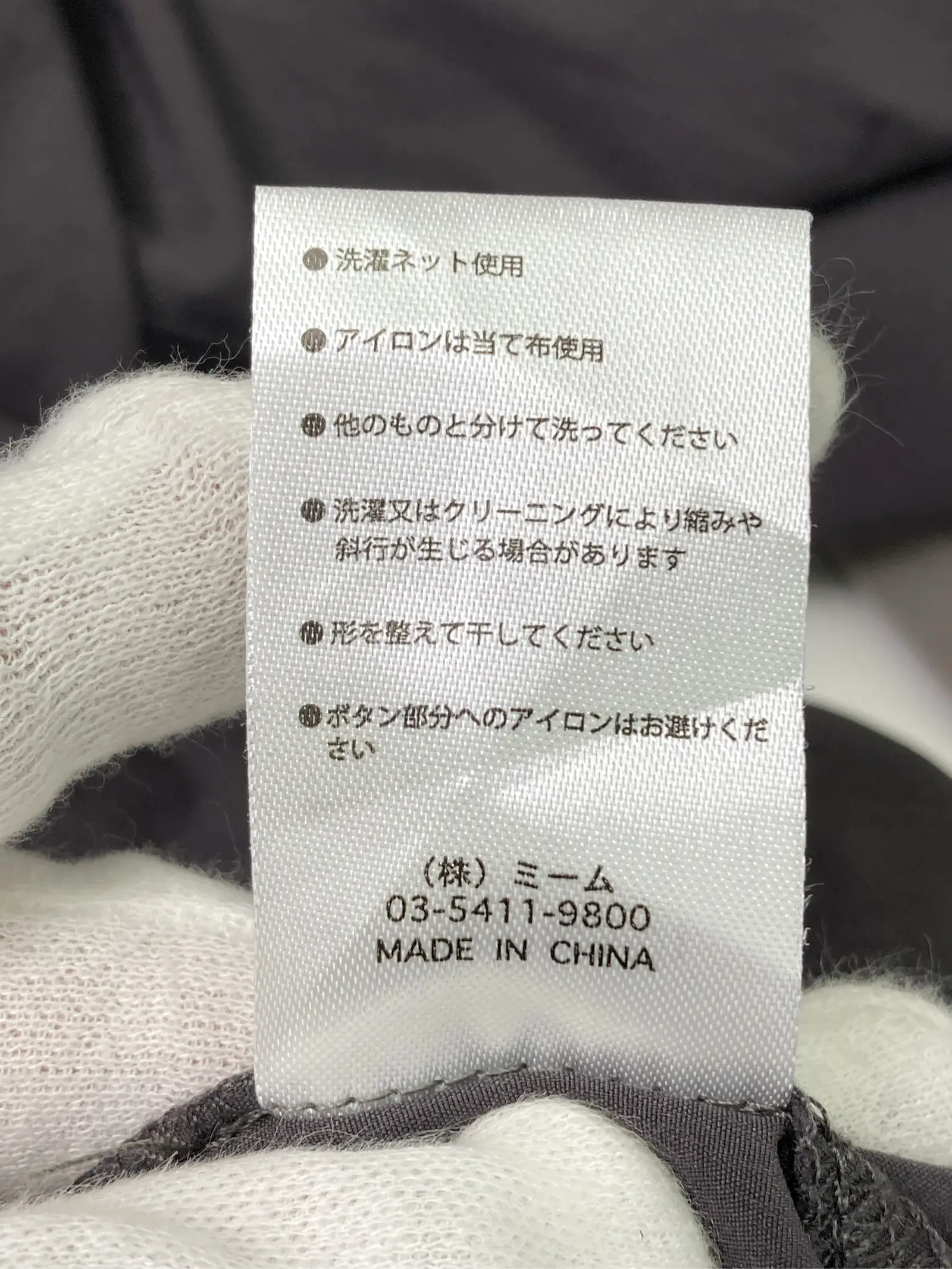 https://r2-worker.digdig.jp/product/2637e297-919e-40e6-9d27-3aaa6a98848b/be623628-1302-4811-aa91-f692afa1899b