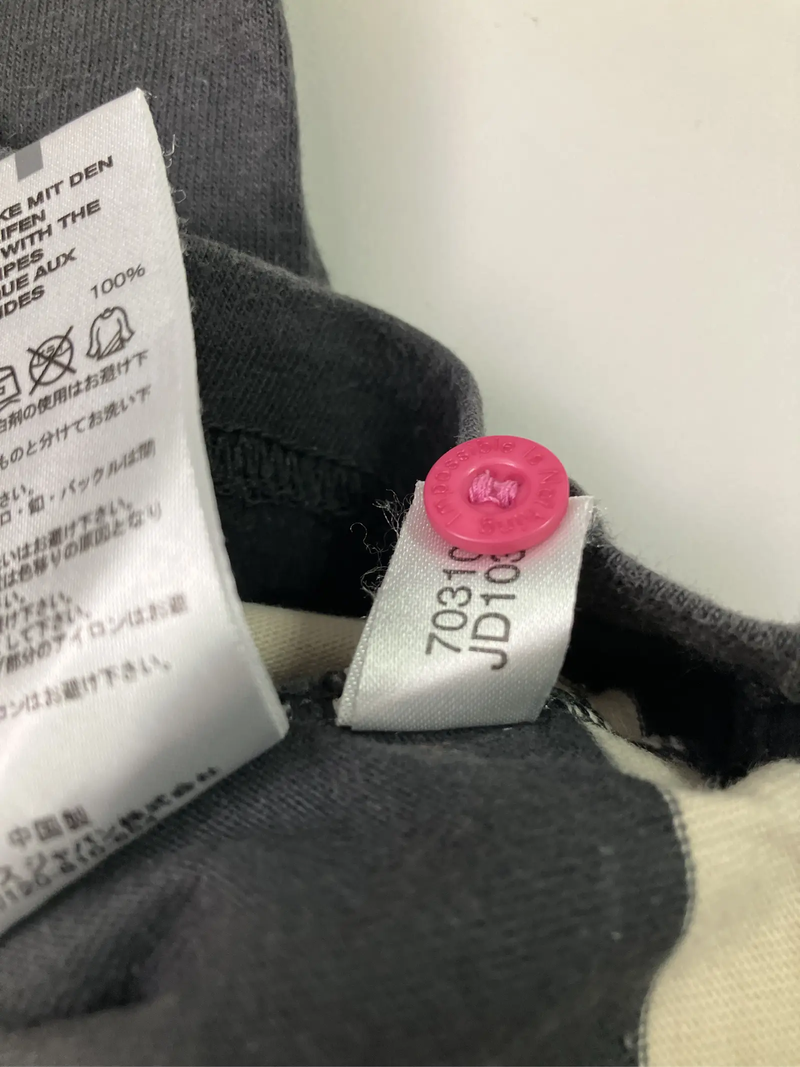 https://r2-worker.digdig.jp/product/2637f02e-37d2-4efd-a02d-06be45b3e3f1/3060686f-48bb-4e51-a920-7ce03ec801c7