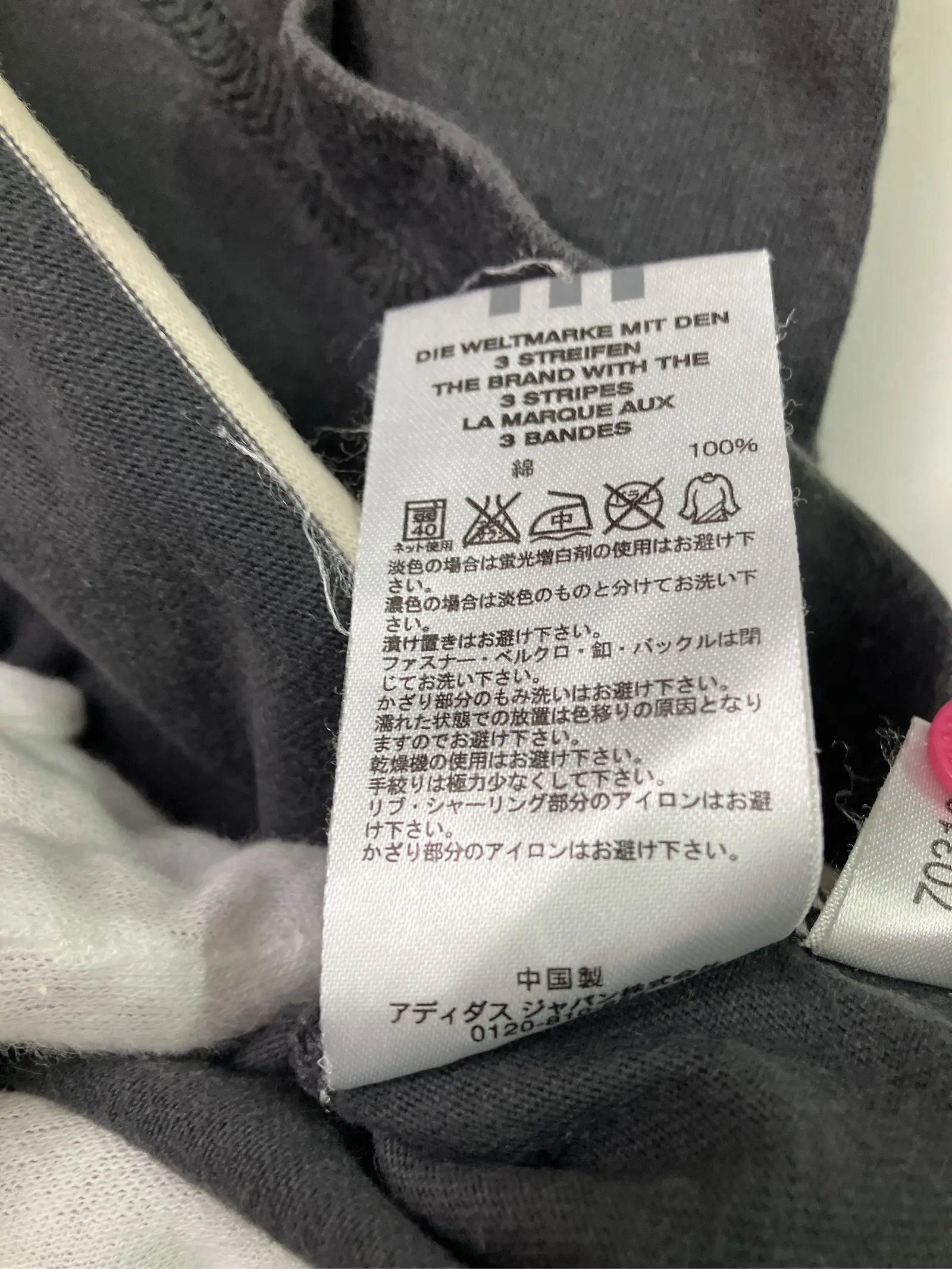 https://r2-worker.digdig.jp/product/2637f02e-37d2-4efd-a02d-06be45b3e3f1/4fef069a-af7c-489f-964d-4c432b52e9fe
