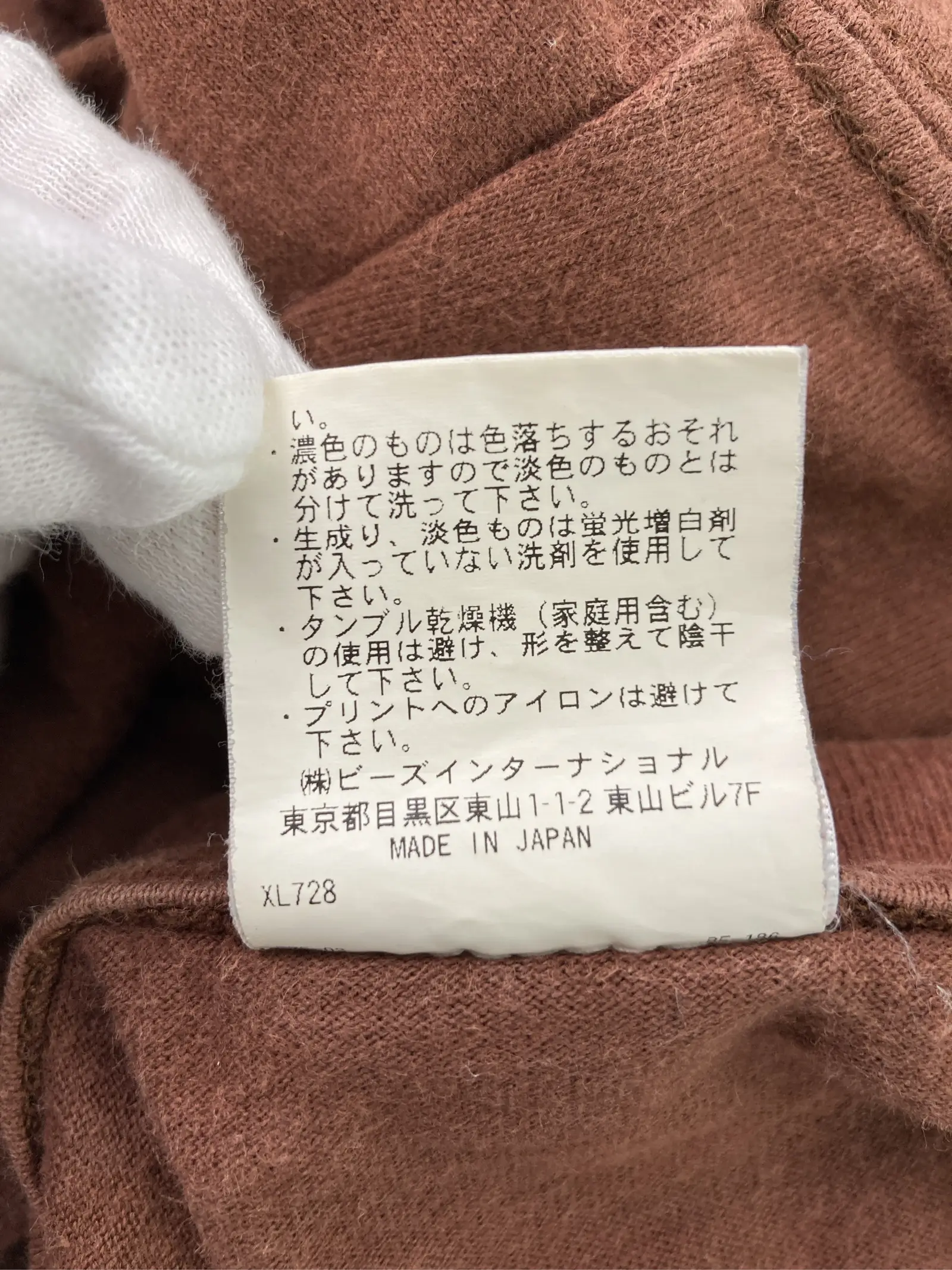 https://r2-worker.digdig.jp/product/26396a65-e7e5-473b-937e-6a2c07af2435/950f2d83-d48c-4414-90e1-3bfecd39ec2e