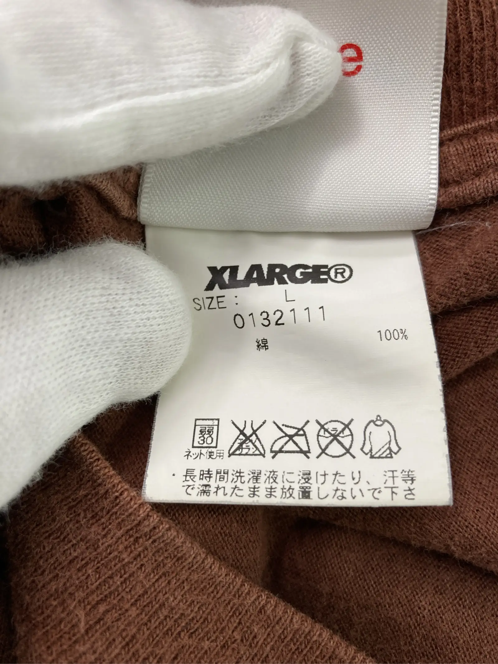 https://r2-worker.digdig.jp/product/26396a65-e7e5-473b-937e-6a2c07af2435/b7d7e349-c556-4d8a-ae07-79764cc62223