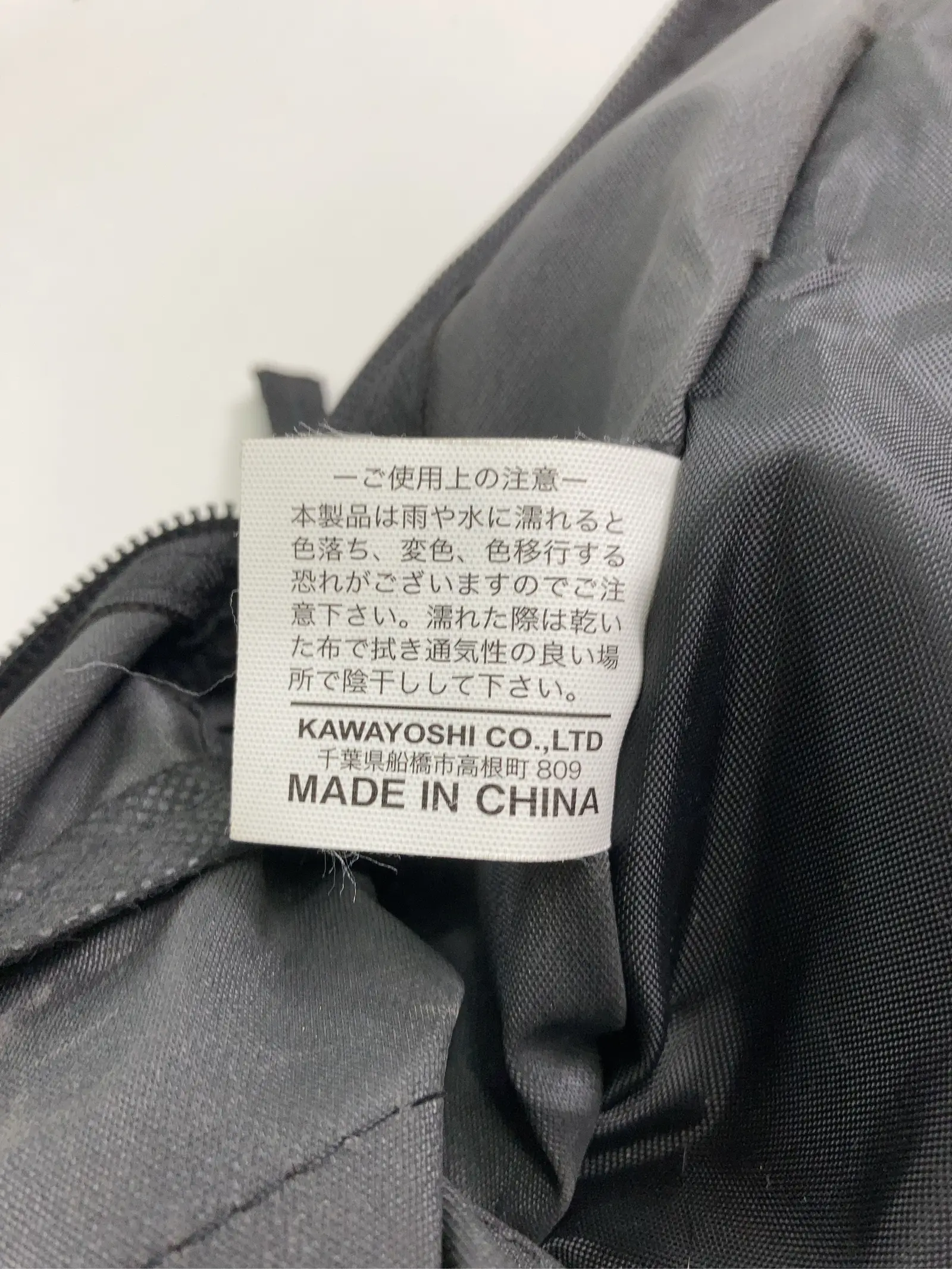 https://r2-worker.digdig.jp/product/263a823a-8080-416e-ad4a-b45fd6396875/f366623c-e02e-4b2c-b321-a4880dfaf40c