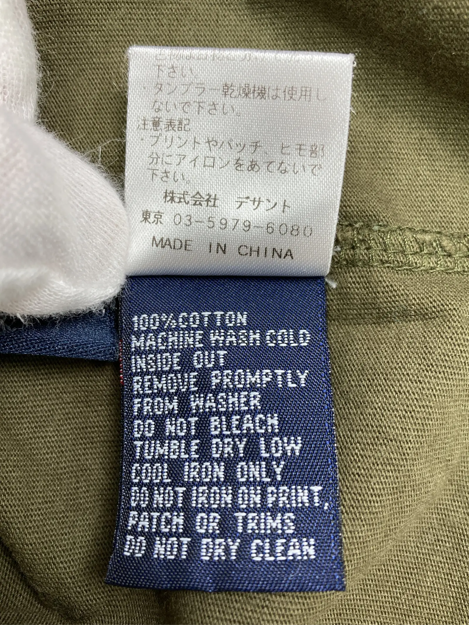 https://r2-worker.digdig.jp/product/263bc95a-3181-4915-989b-db6e415c3a75/5d392dd2-5217-4dca-a77e-c42d0802f411