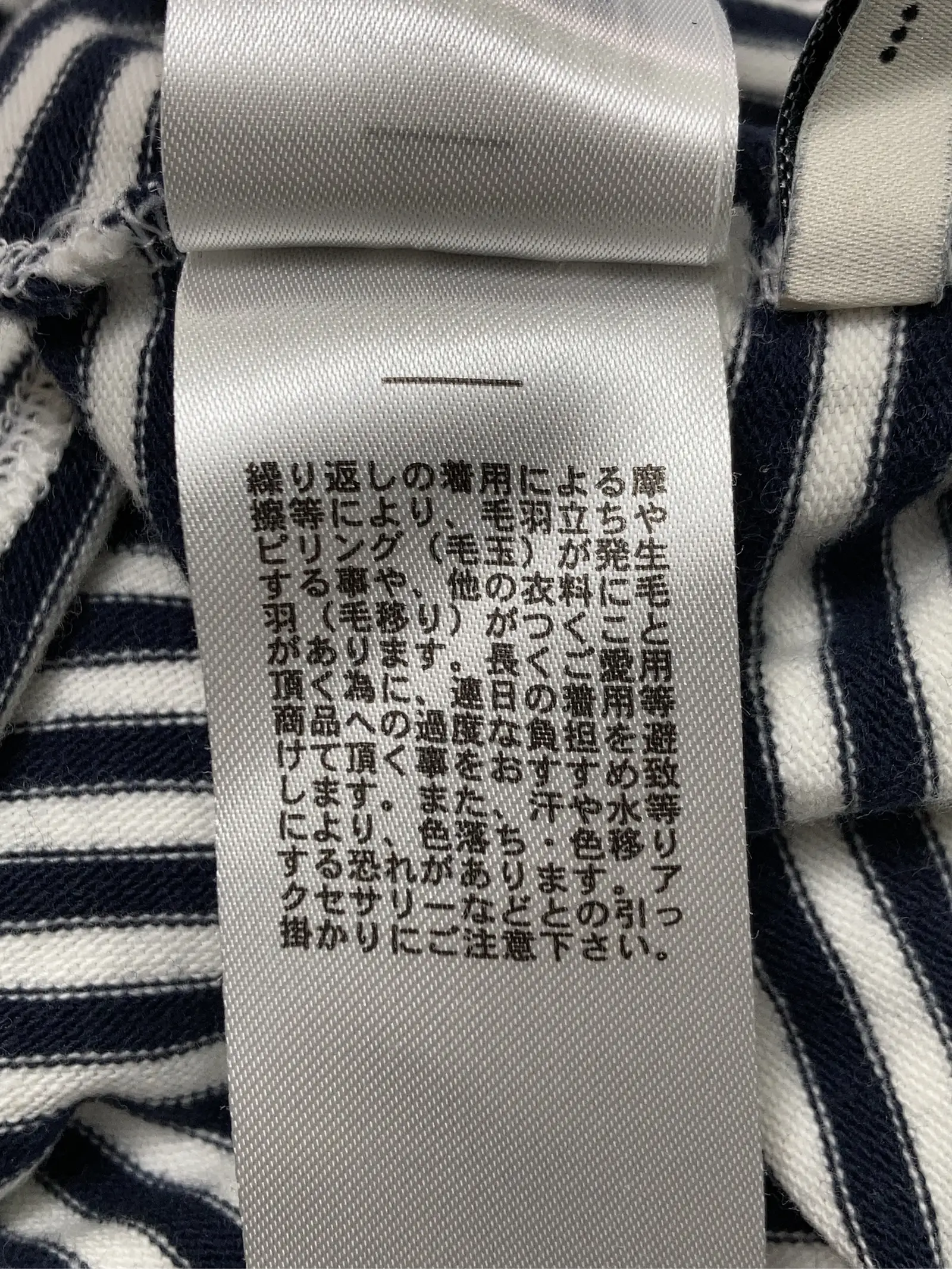 https://r2-worker.digdig.jp/product/263ed3d1-e480-450d-b4b8-3d0c2d412fd2/14eb08bf-05fb-4dc5-a15e-bd96f23e97f1