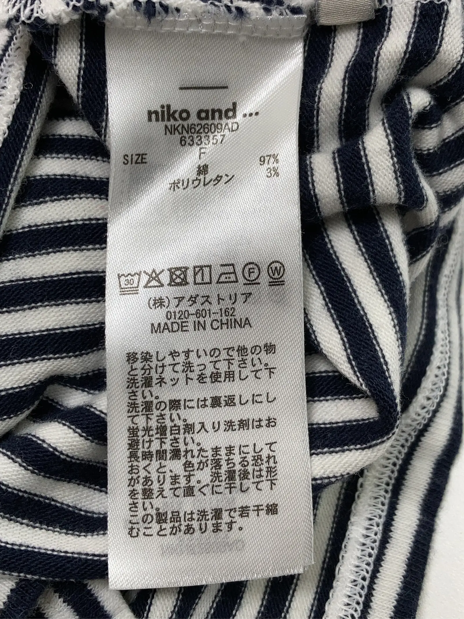 https://r2-worker.digdig.jp/product/263ed3d1-e480-450d-b4b8-3d0c2d412fd2/a5d7fadb-1c62-4a92-980e-d363f26f83c2