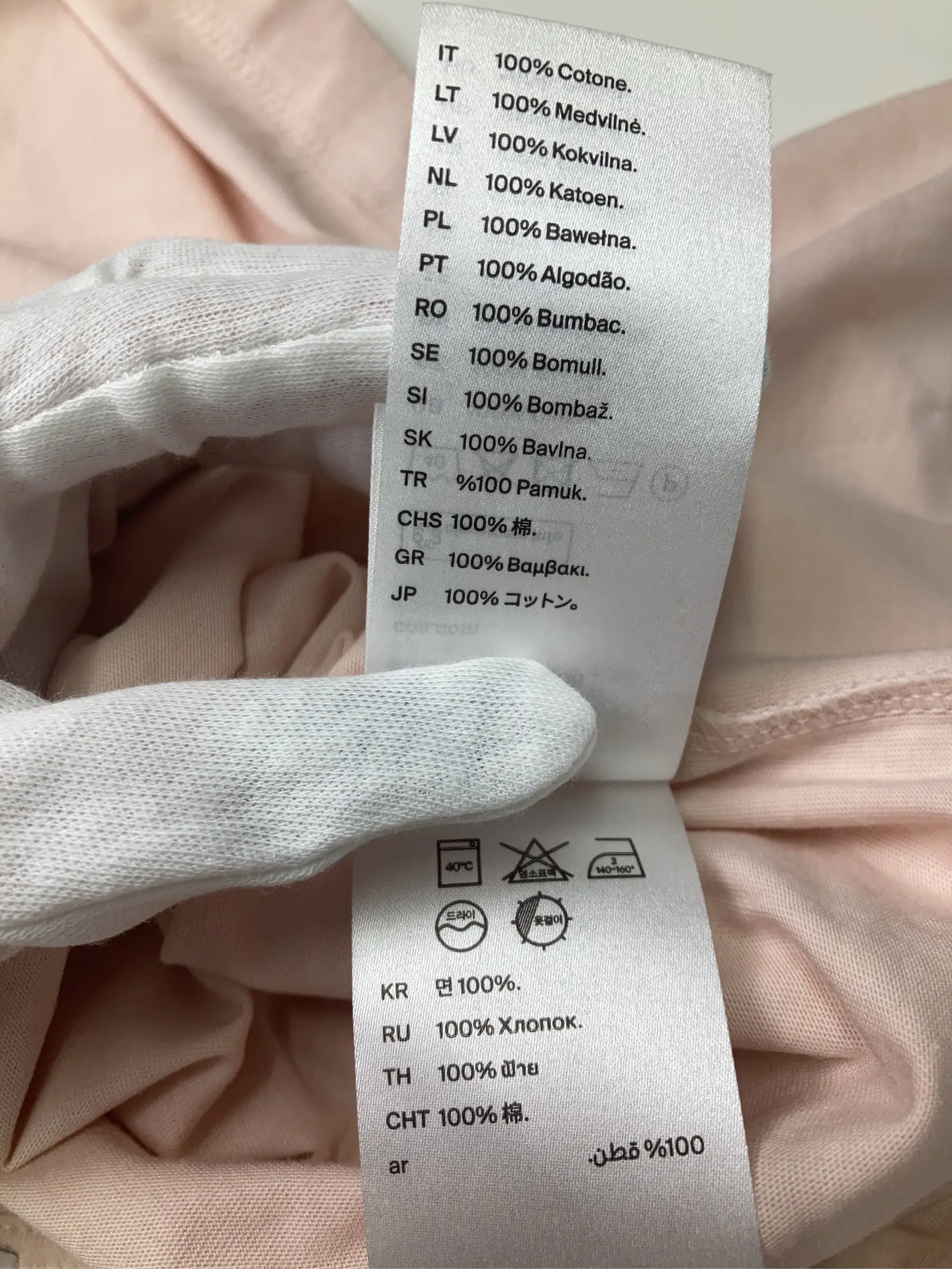 https://r2-worker.digdig.jp/product/263ef360-3829-4712-94a9-3324f10d1d33/e6304515-0a91-417b-ac76-c9ea3cb8ab20