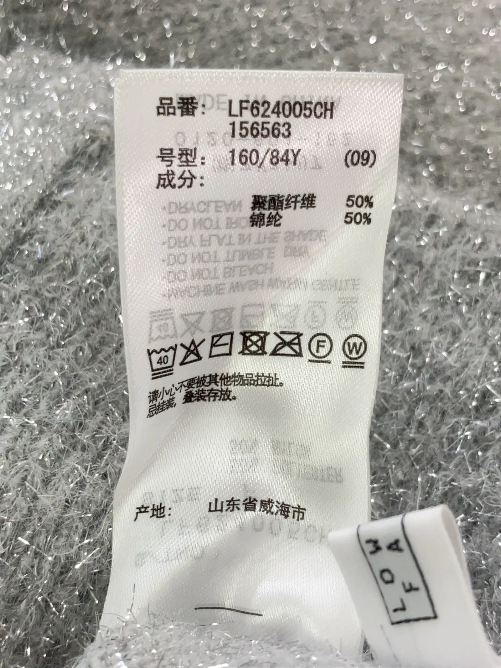 https://r2-worker.digdig.jp/product/26438ccc-1df0-4c28-b019-510021567cdb/21d3ccb4-63b2-472b-a32c-07055414255b