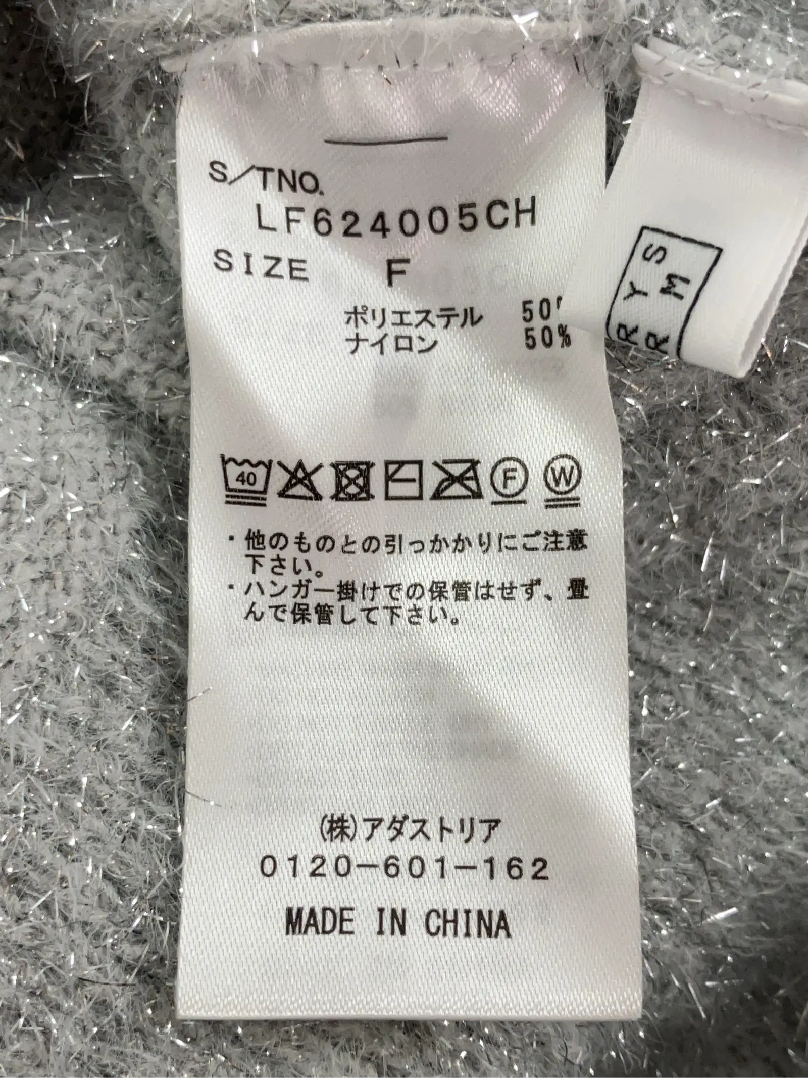 https://r2-worker.digdig.jp/product/26438ccc-1df0-4c28-b019-510021567cdb/6ed4dec6-86fc-41cc-b66d-cc917f4e8846