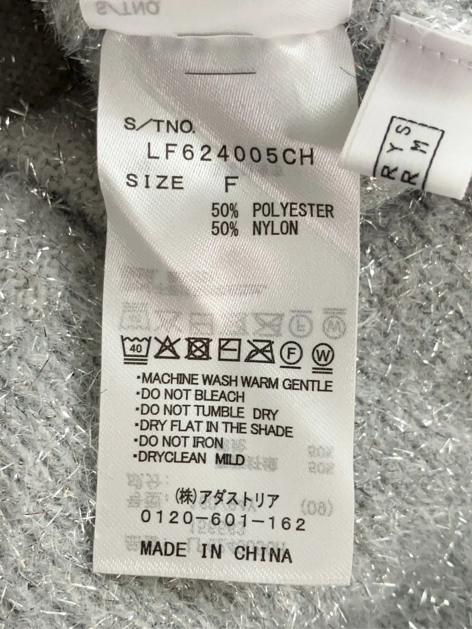 https://r2-worker.digdig.jp/product/26438ccc-1df0-4c28-b019-510021567cdb/f4a28b7f-cdb9-4bb5-b94d-3a0acf8459c9