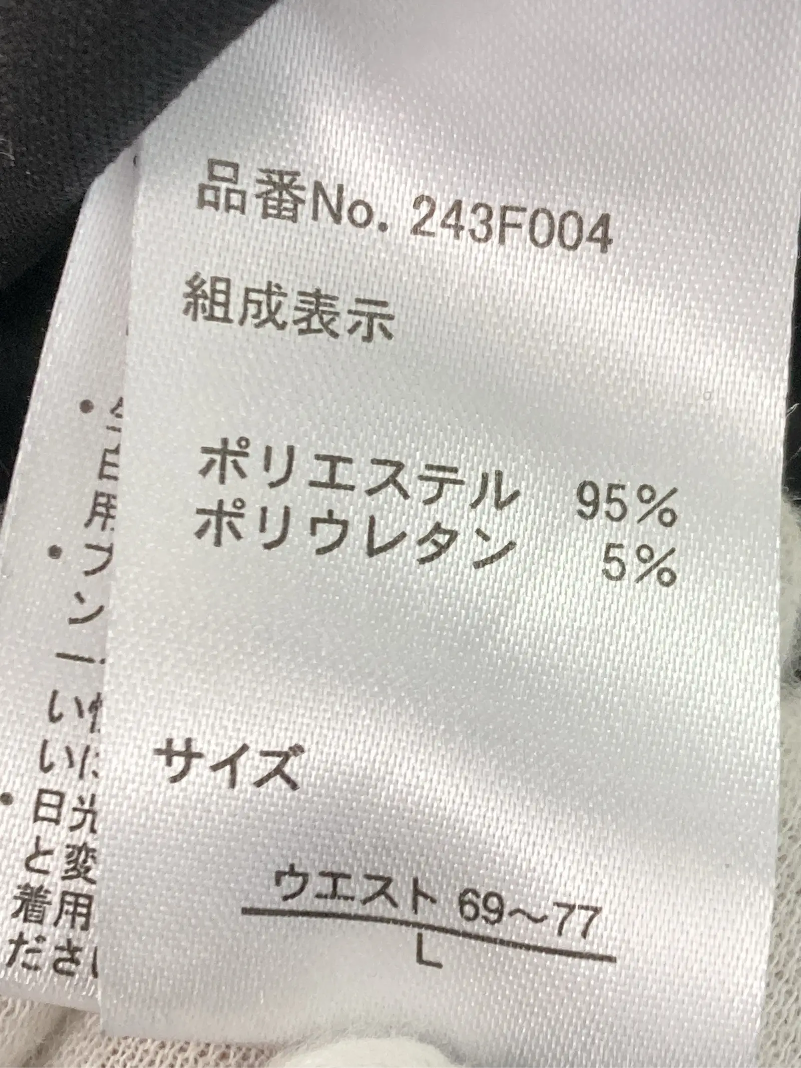 https://r2-worker.digdig.jp/product/2643d2f5-dfbf-492b-8a24-a330f1f84f05/5fc9c05f-fcf2-48df-b015-1c0c09f54191